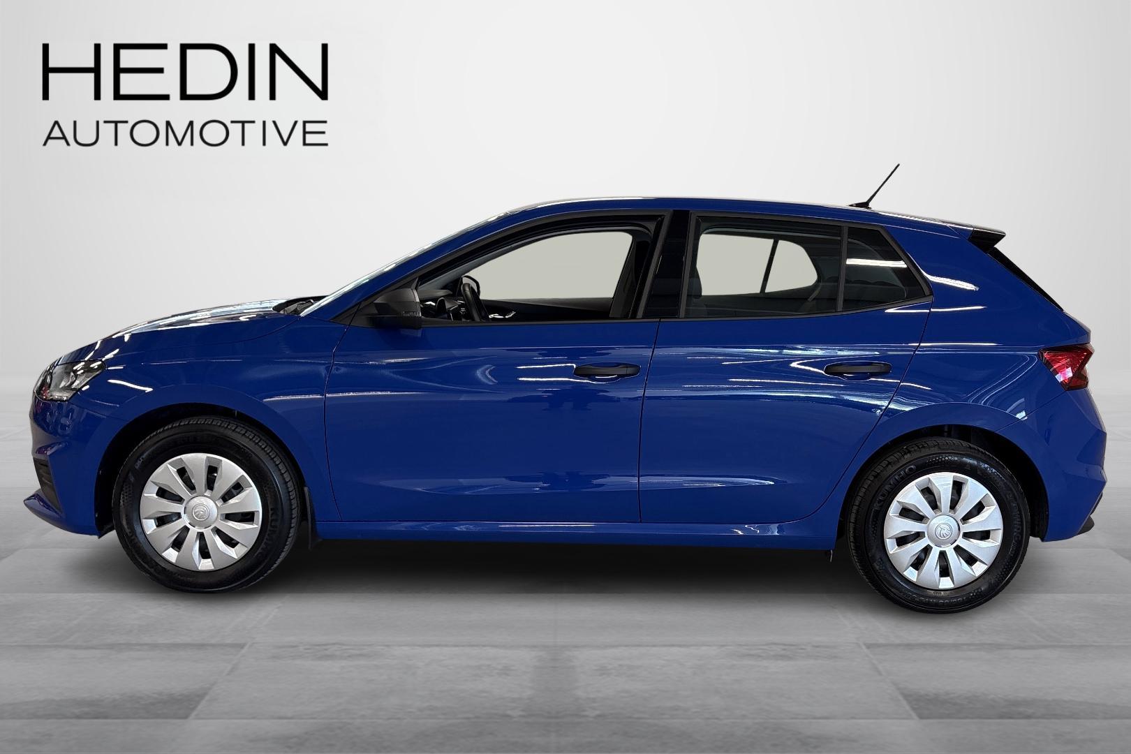 Skoda Fabia 2025