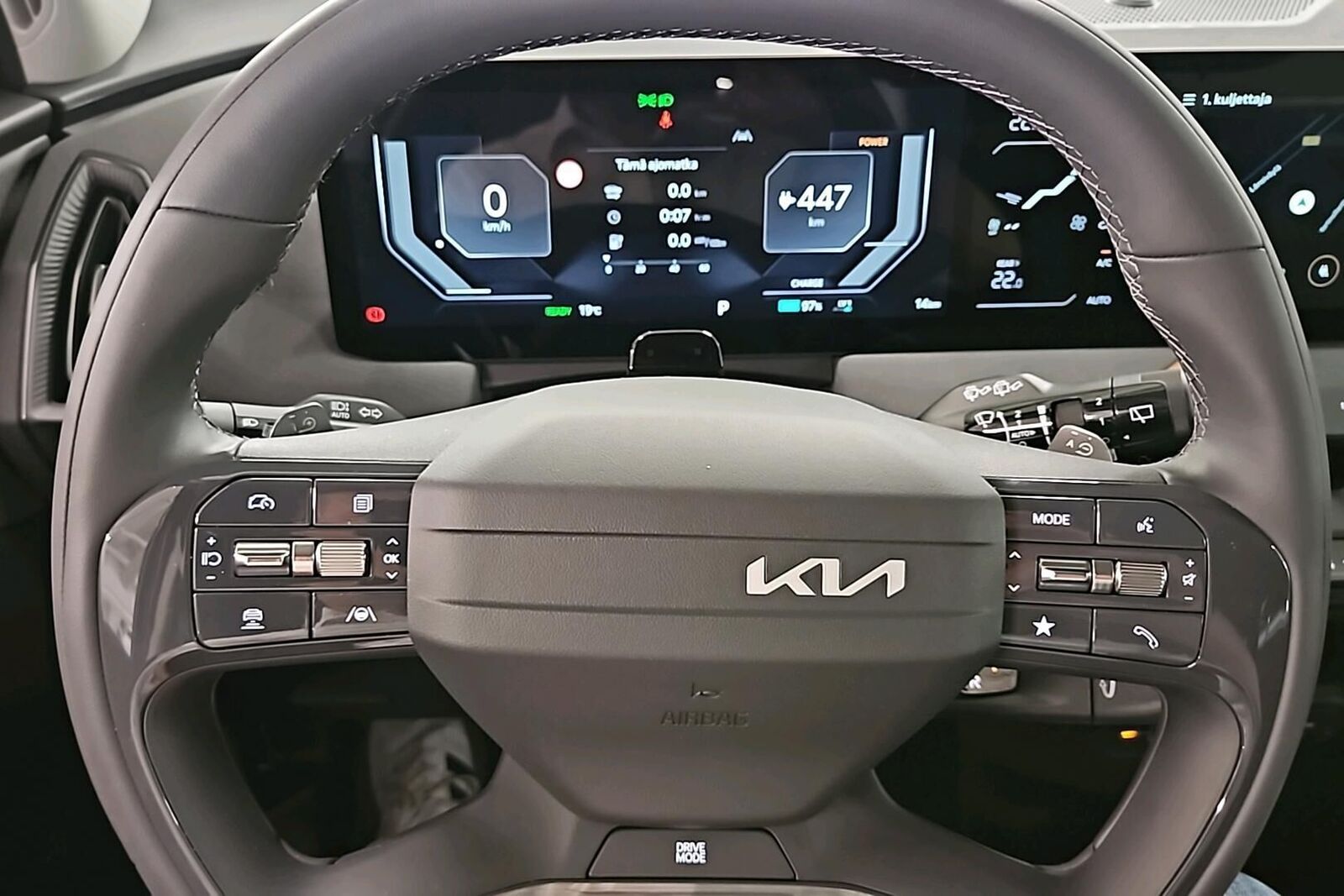 Kia EV5 2026