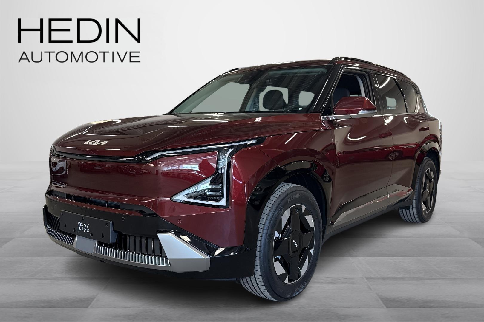 Kia EV5 2026