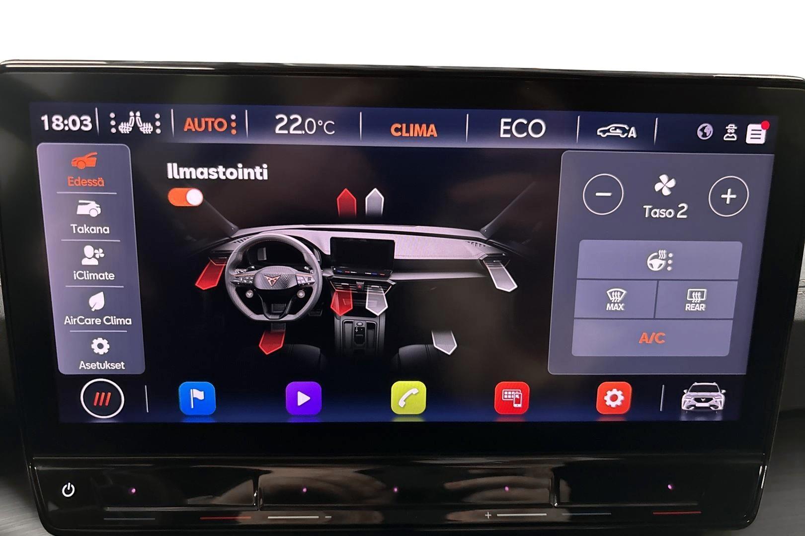 Cupra Formentor 2022