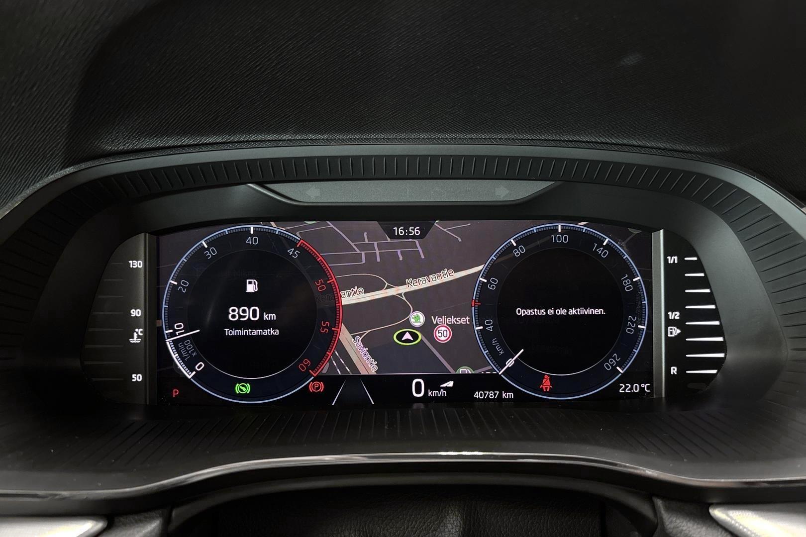 Skoda Octavia 2023