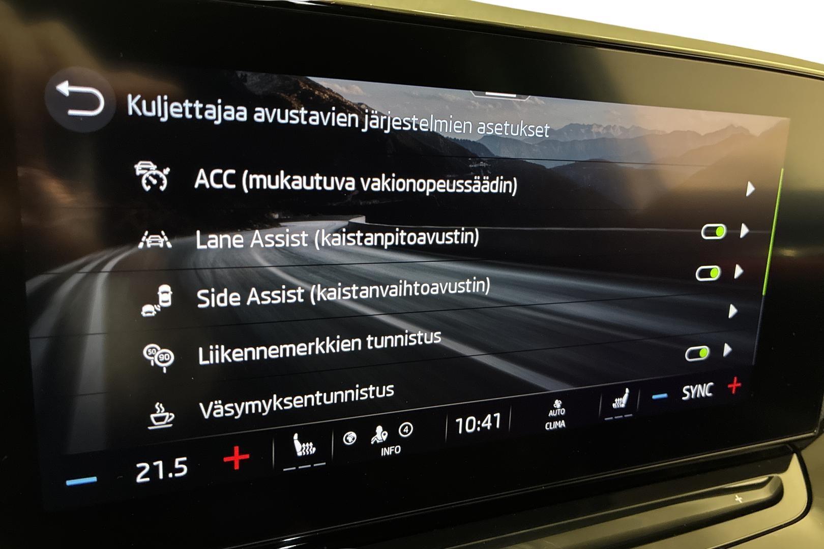 Skoda Octavia 26