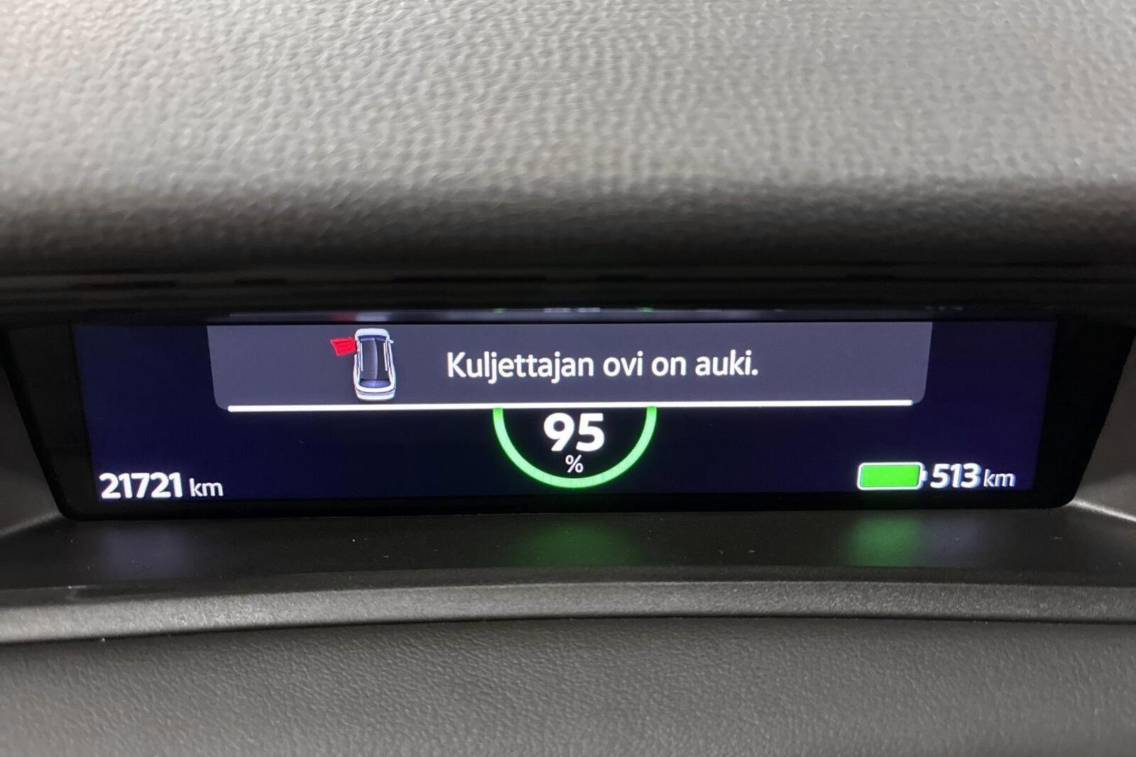 Volkswagen ID.7 2025