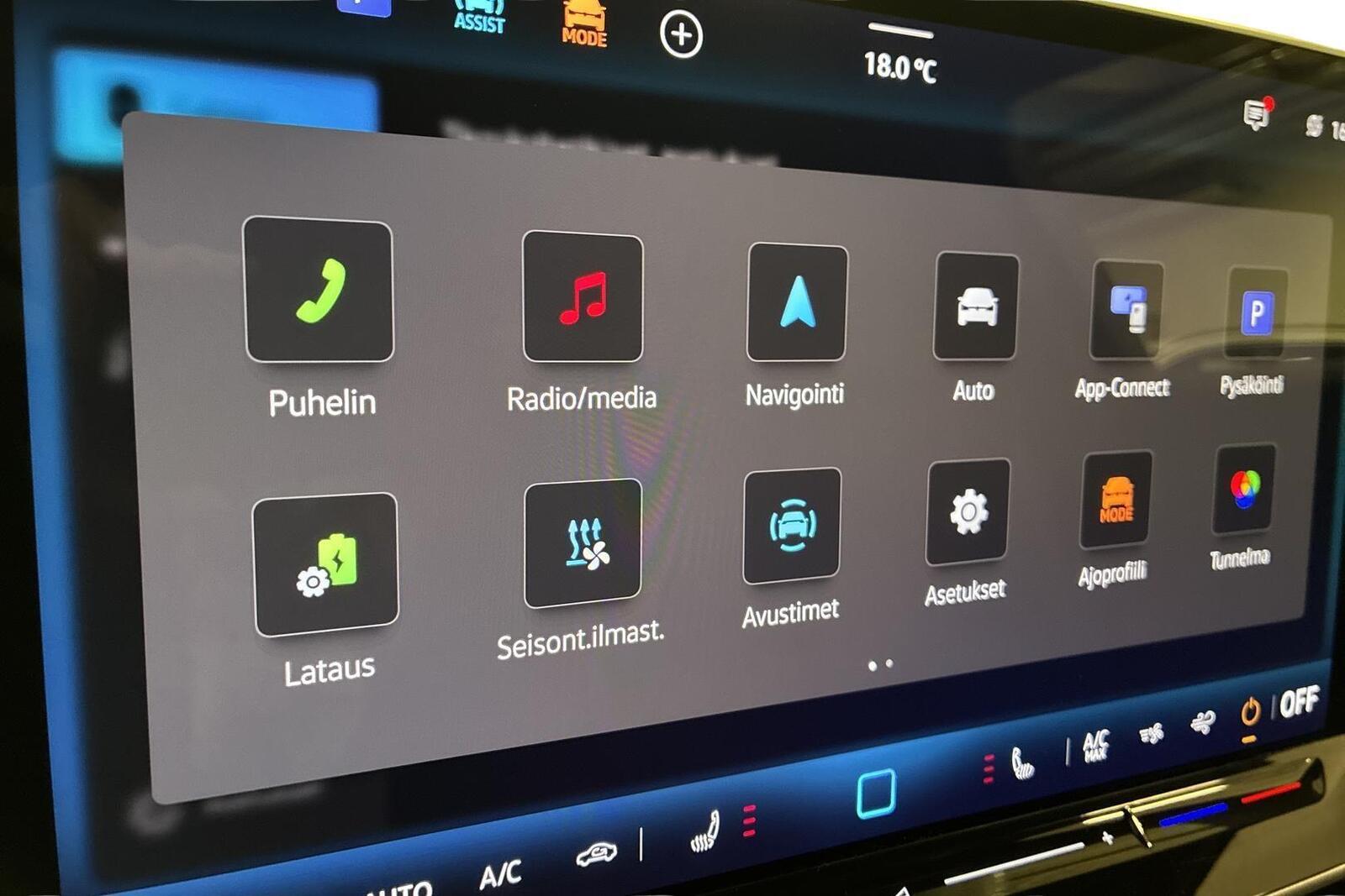 Volkswagen ID.7 2025