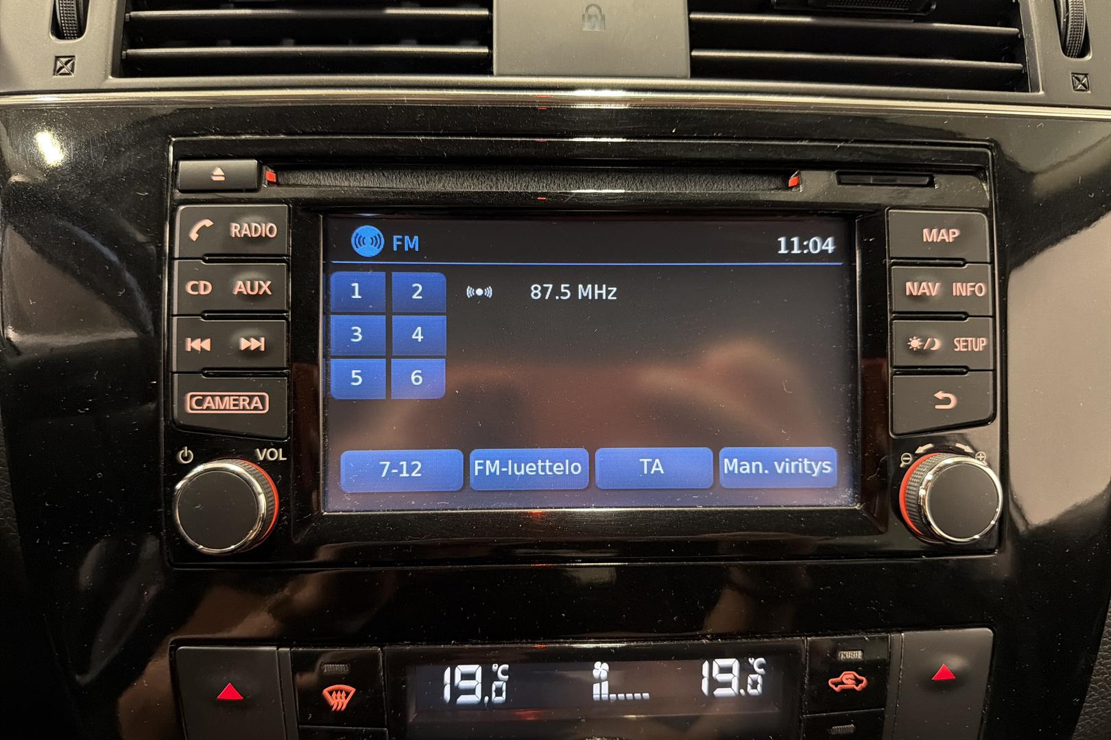 Nissan Pulsar 2017