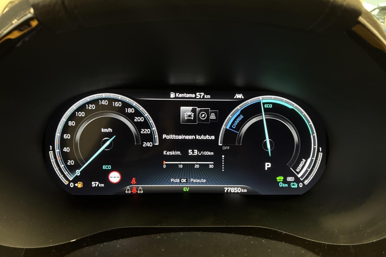 Kia XCeed 2021