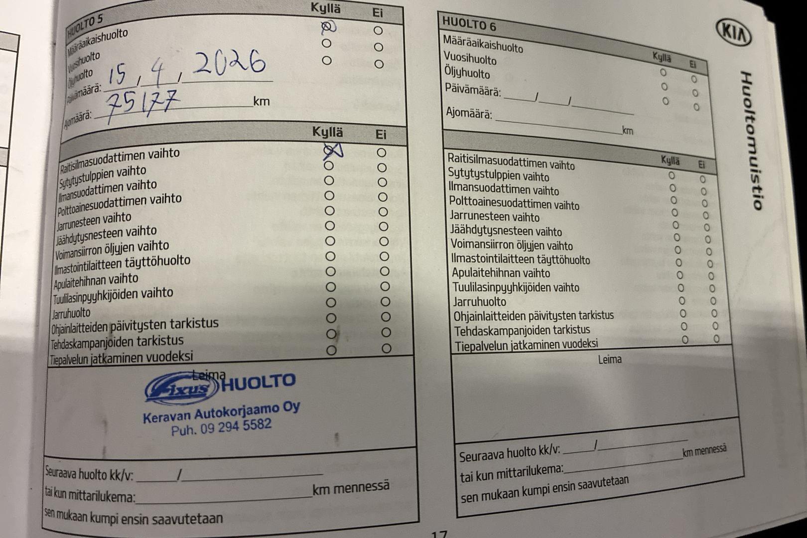 Kia XCeed 2021