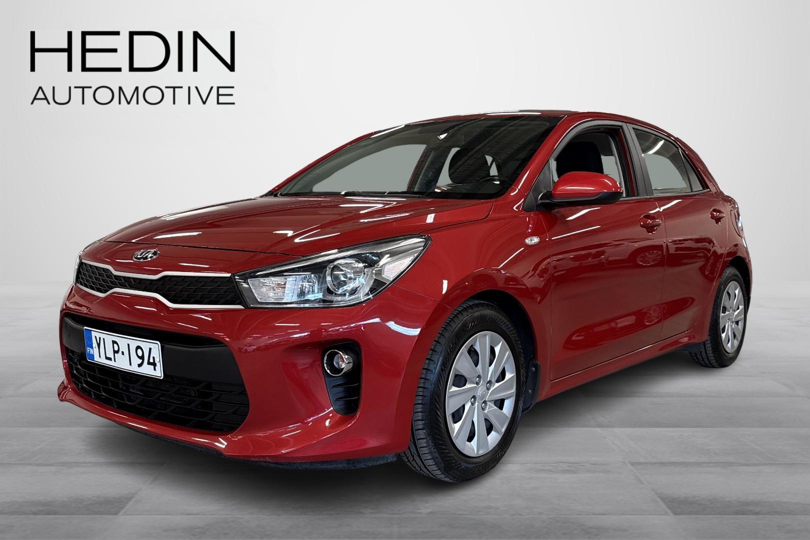 Kia Rio 2020