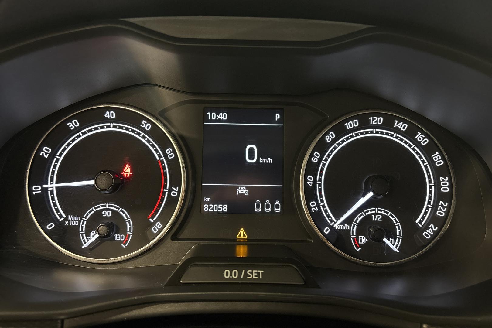 Skoda Kamiq 2023