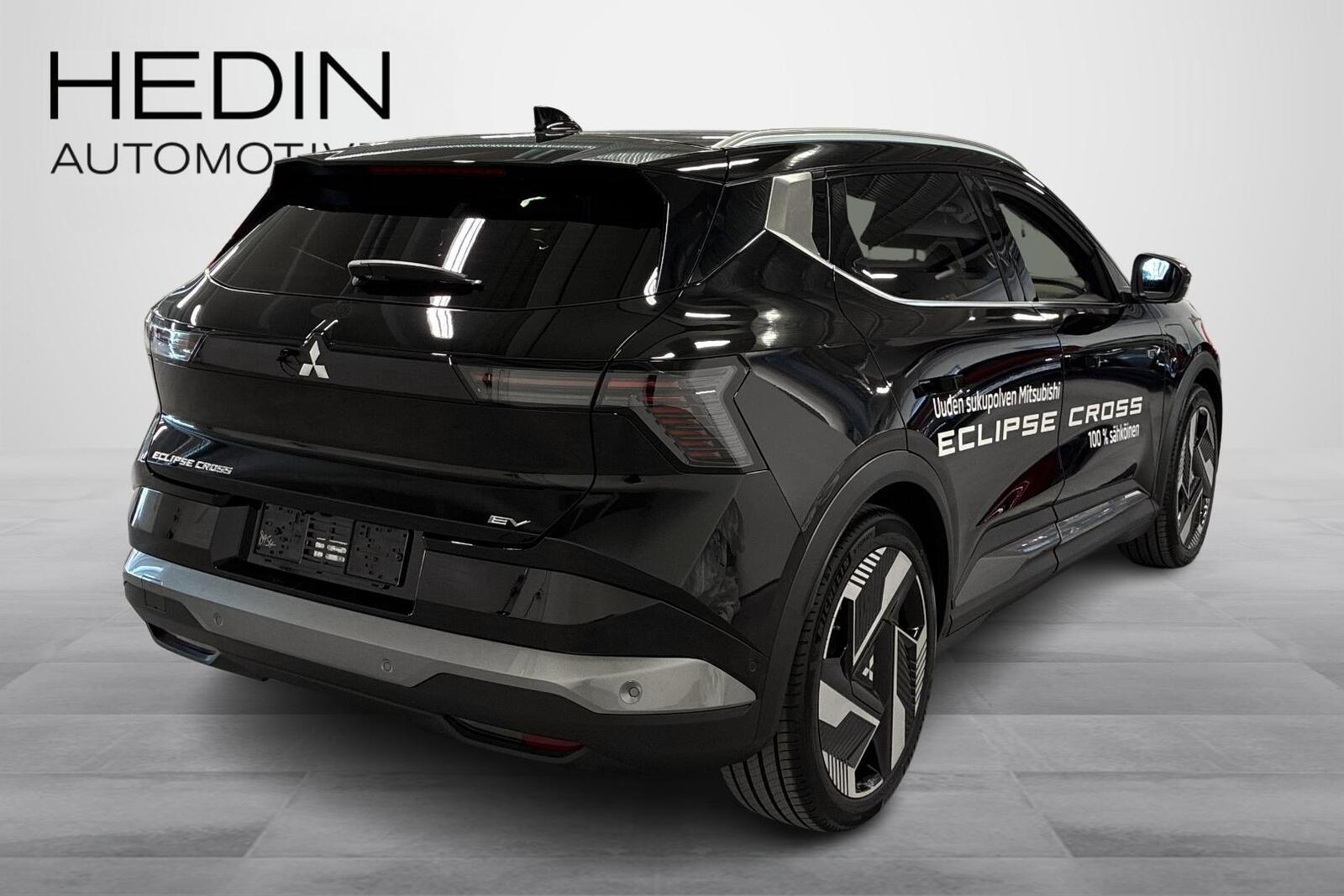 Mitsubishi Eclipse Cross 2026