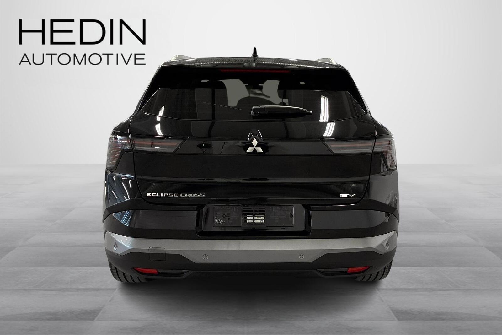 Mitsubishi Eclipse Cross 2026