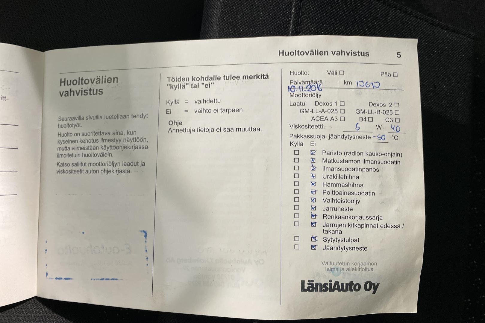 OPEL Karl 2015