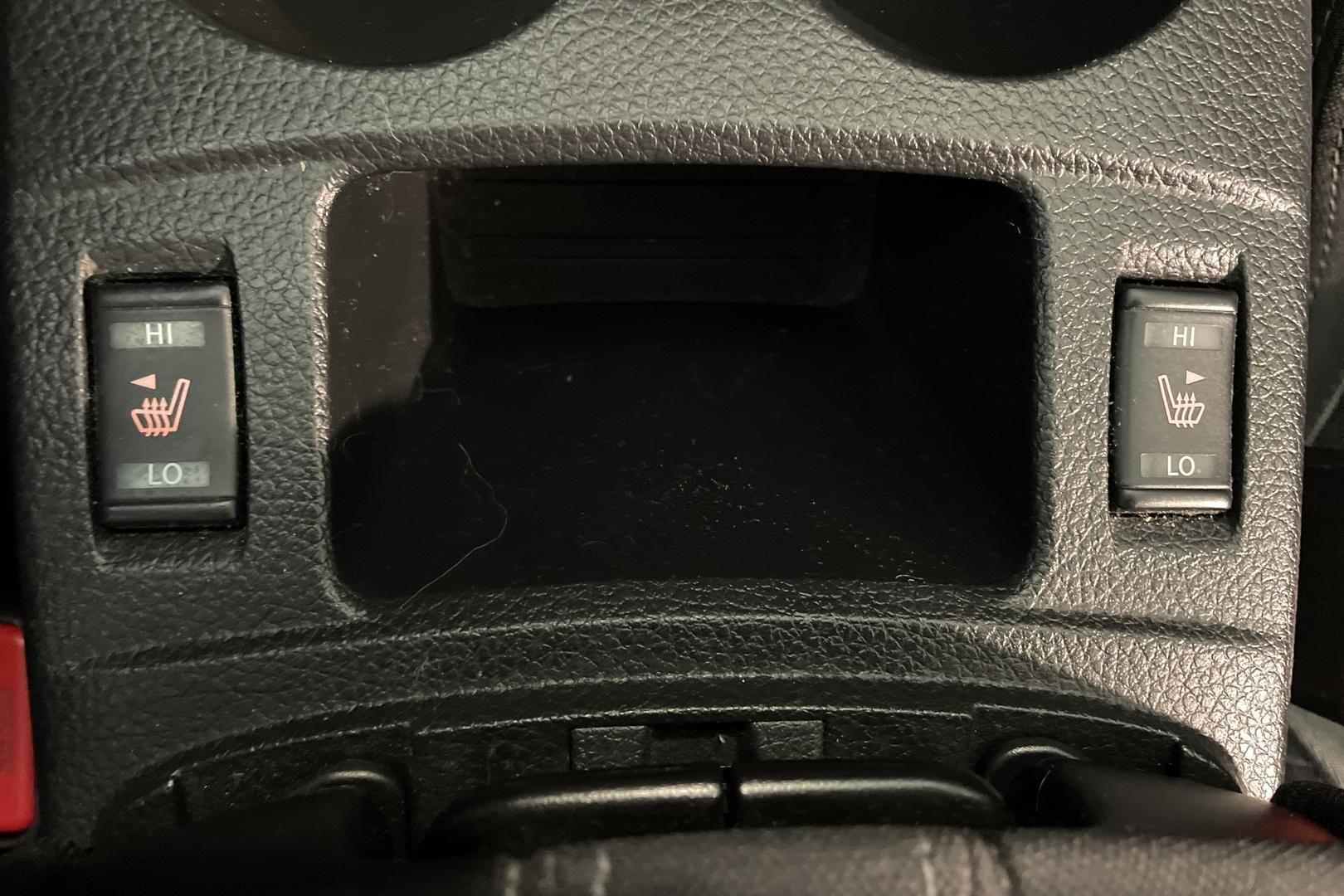 Nissan Qashqai 2017