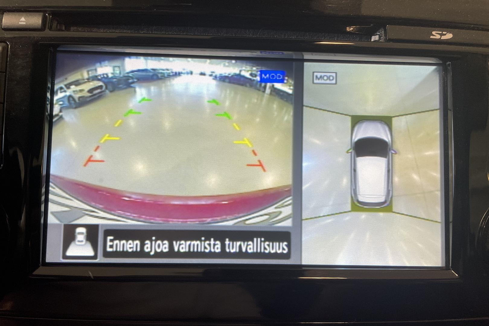 Nissan Qashqai 2018