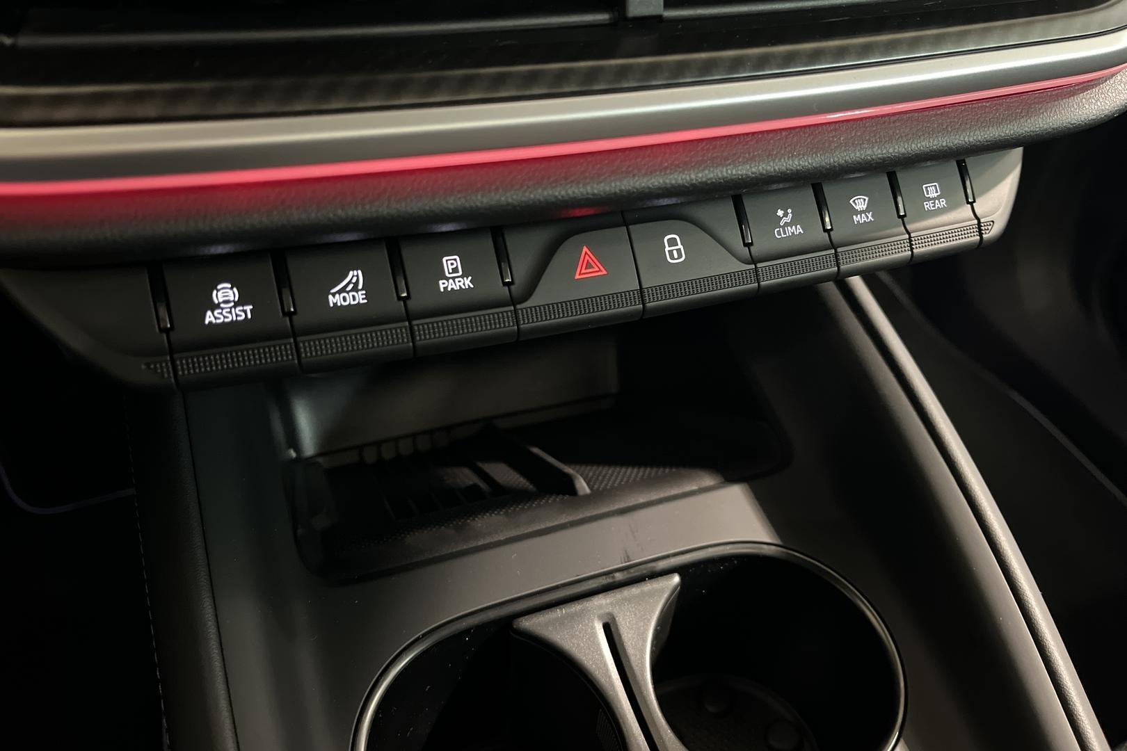SKODA Enyaq 2026