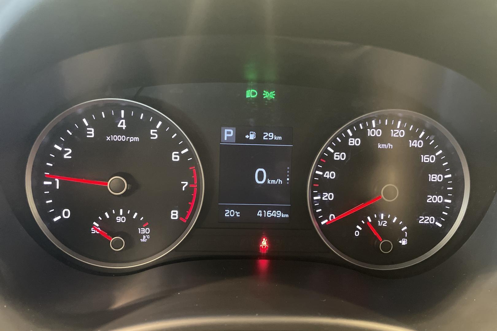 Kia Rio 2019
