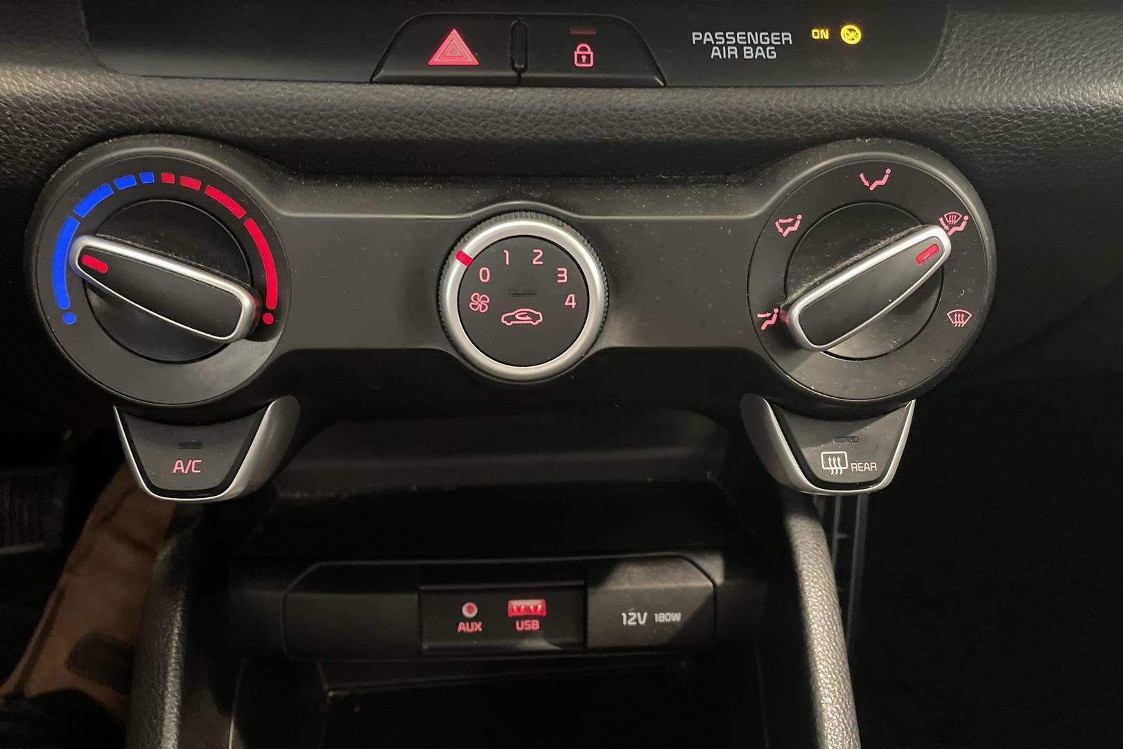 Kia Rio 2019