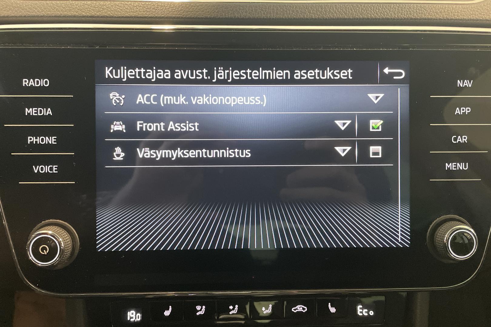Skoda Superb 2023