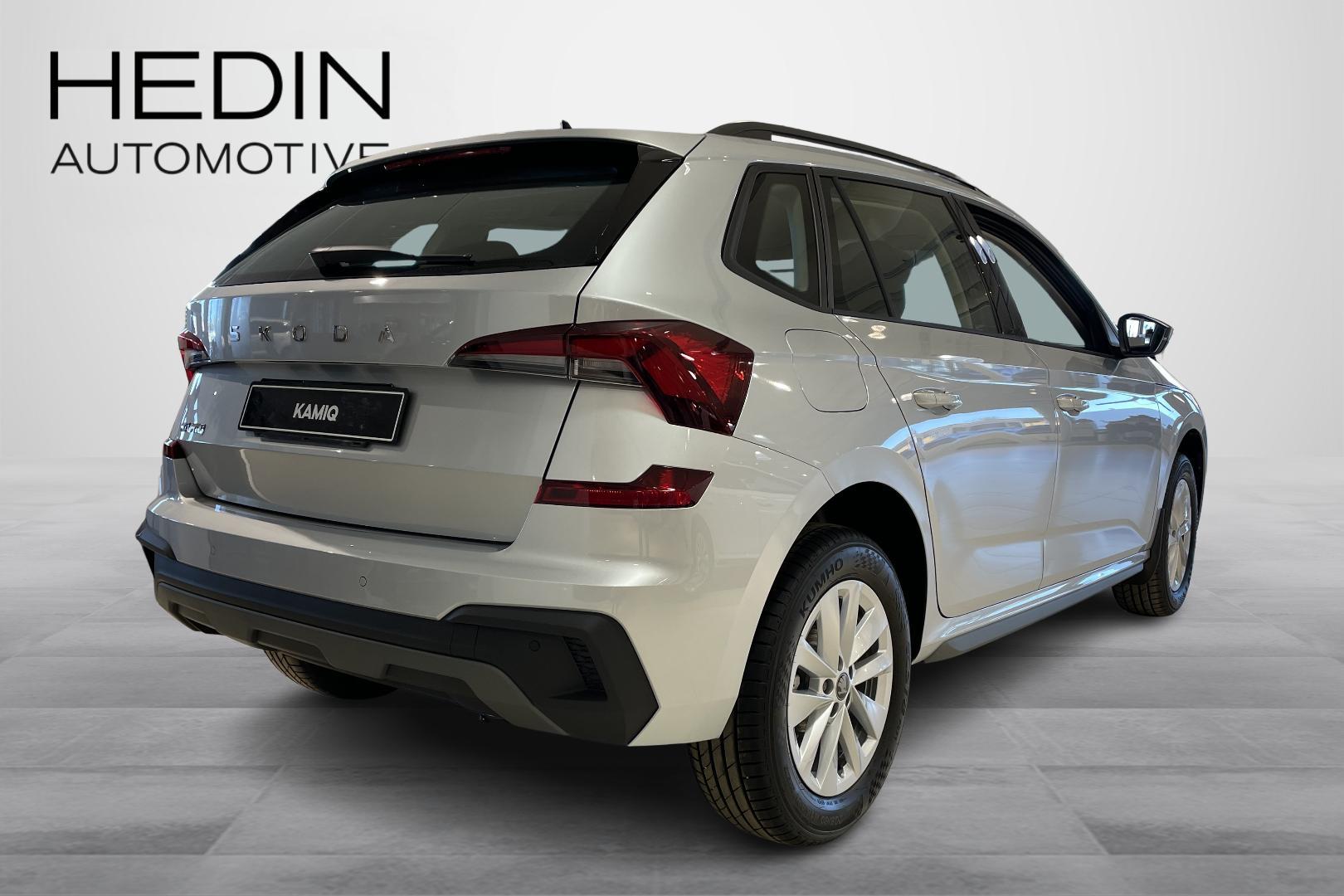 Skoda Kamiq 2025