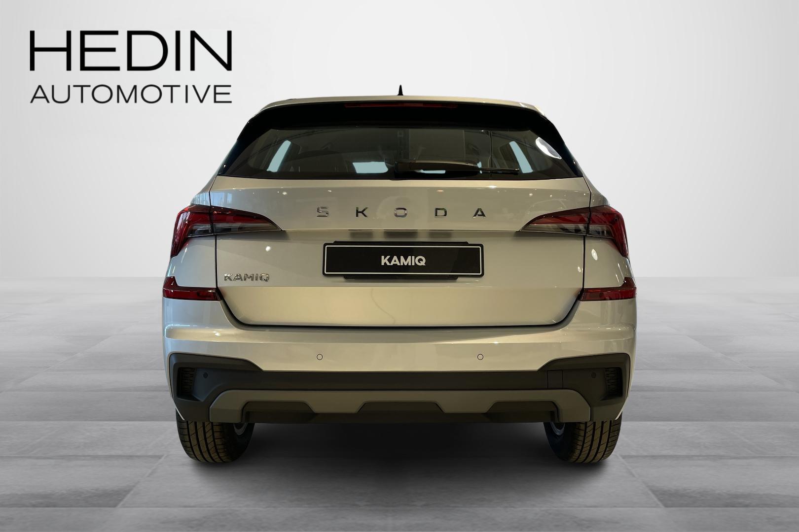 Skoda Kamiq 2025