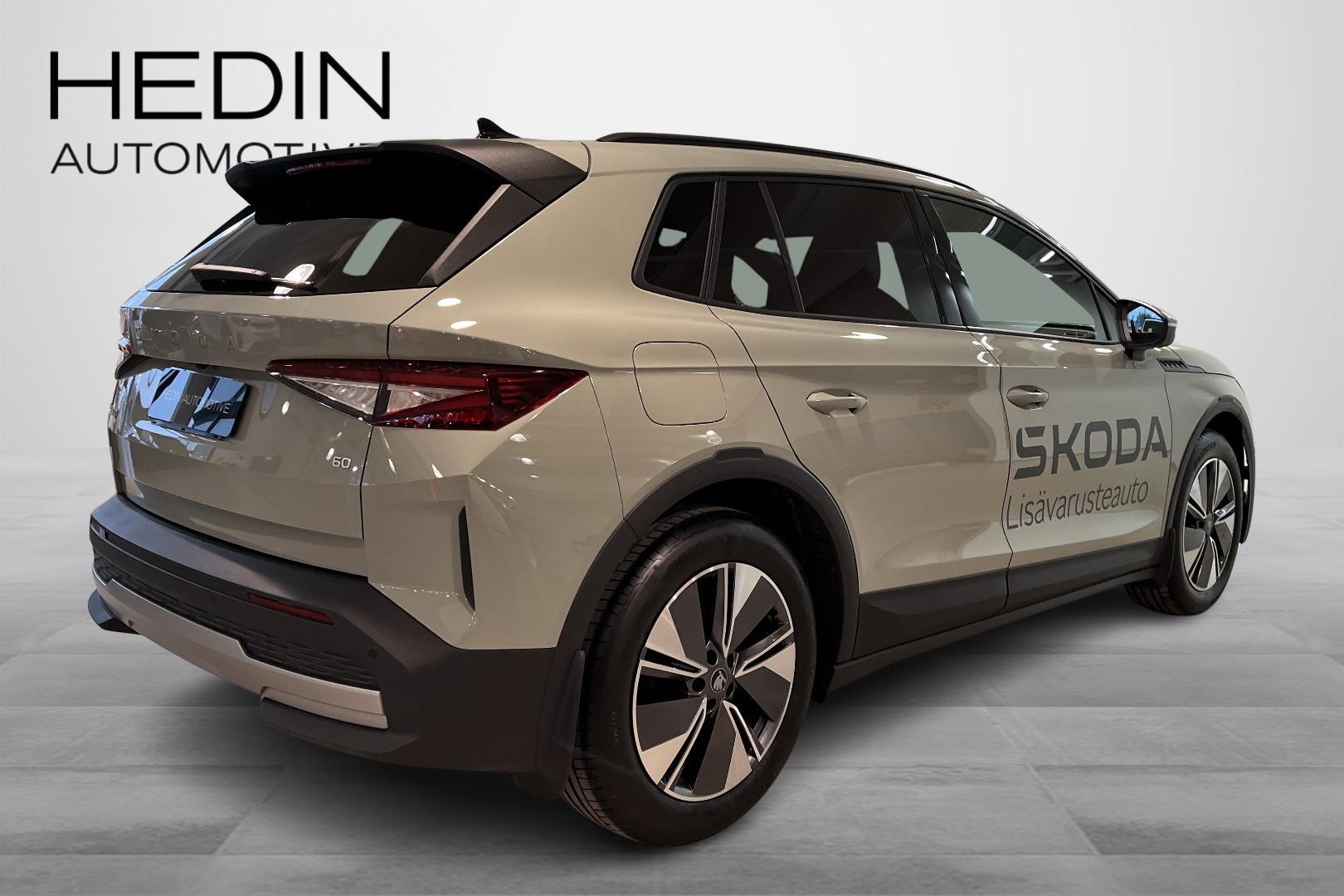 Skoda Elroq 2026