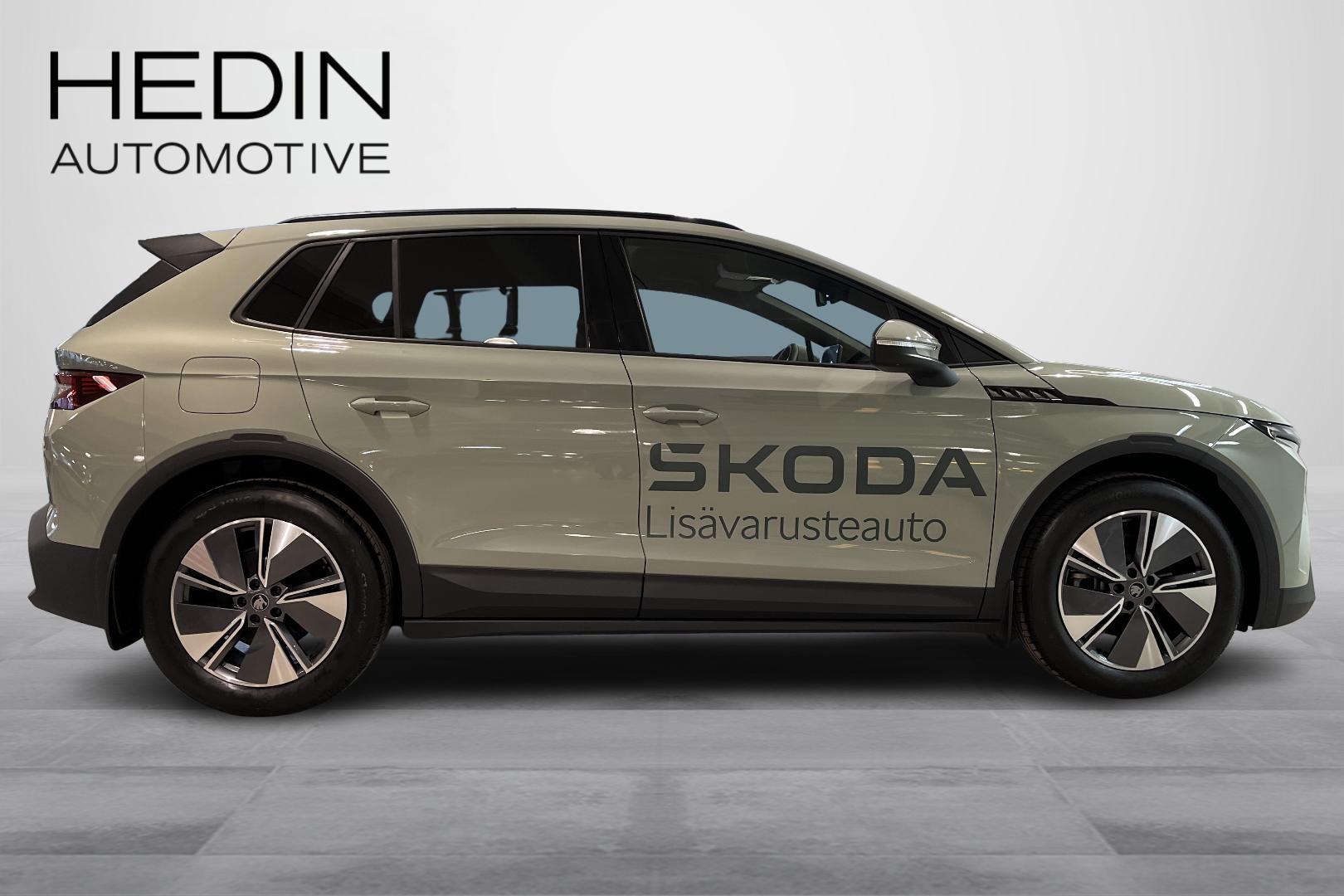 Skoda Elroq 2026