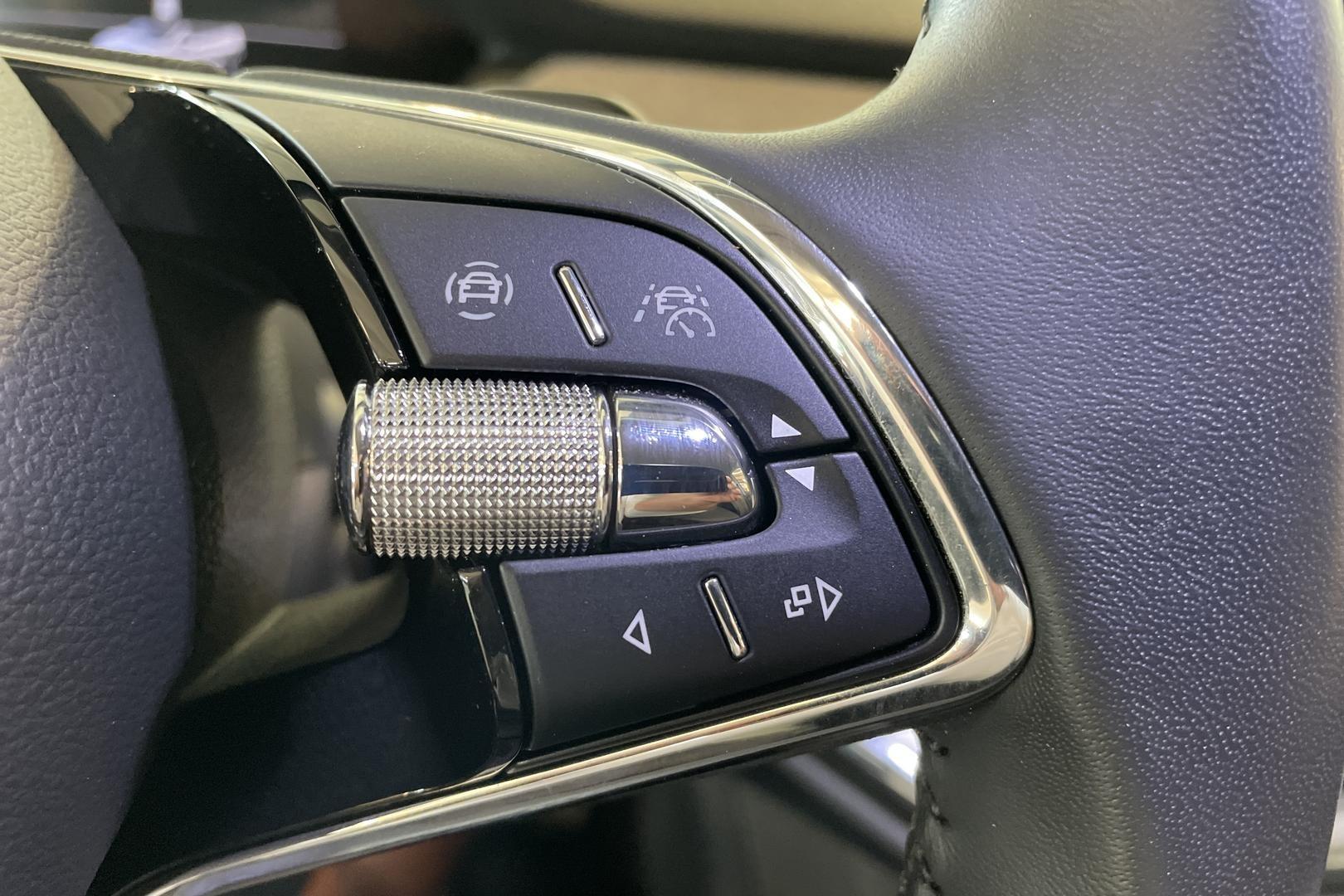 Skoda Enyaq 2023