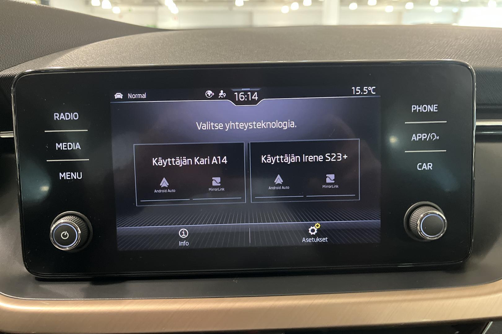 Skoda Kamiq 2023