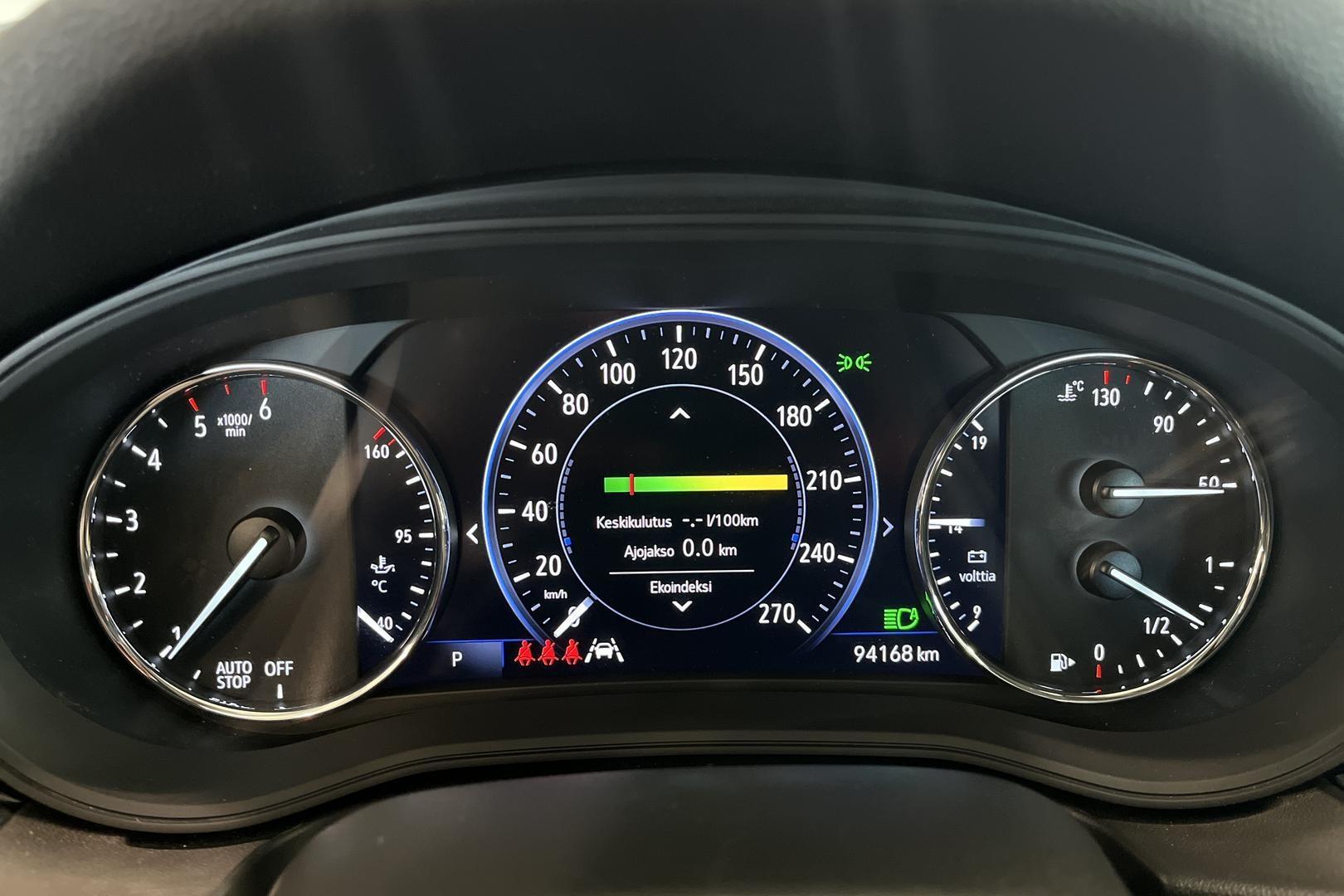 Opel Insignia 2023
