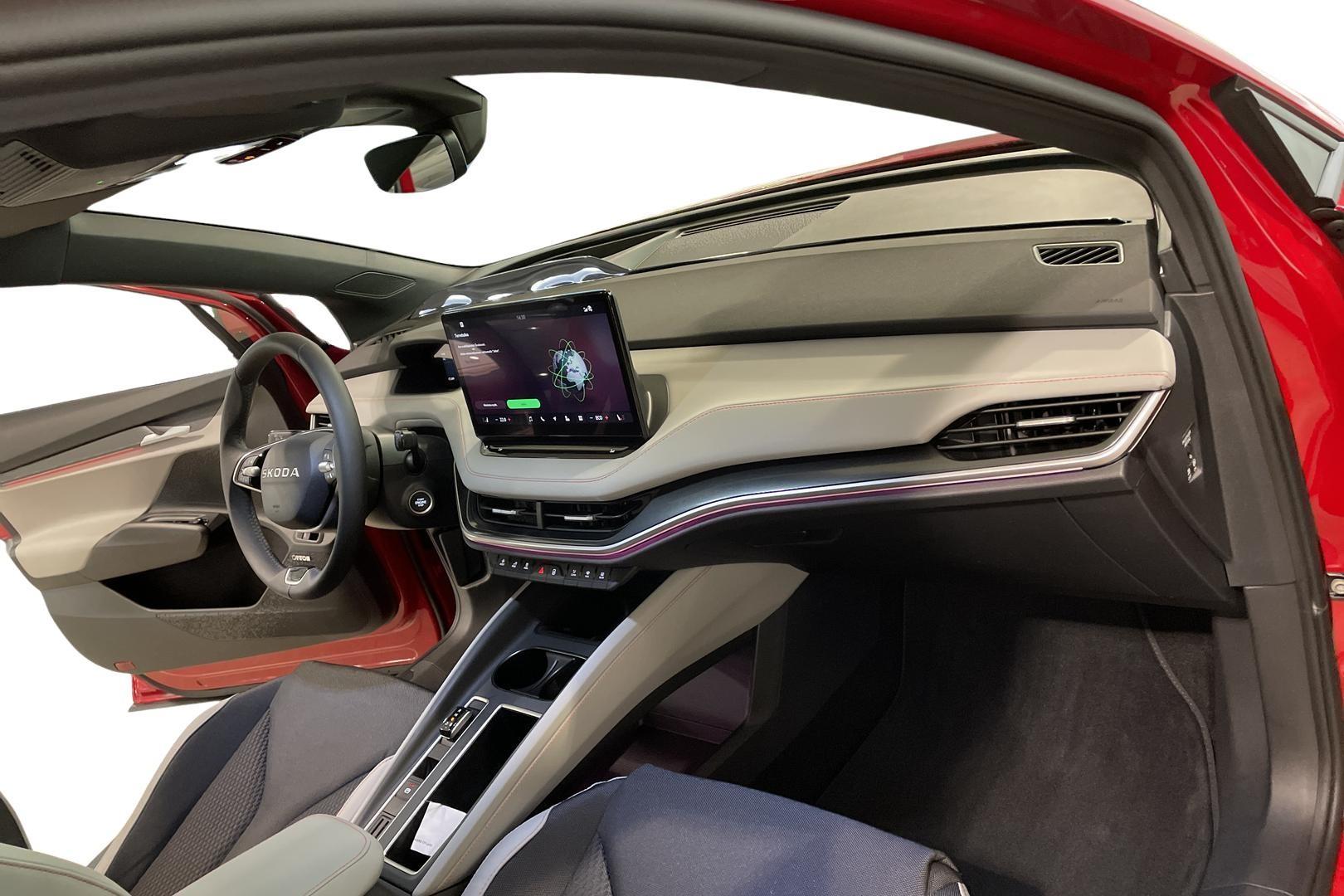 Skoda Elroq 2026