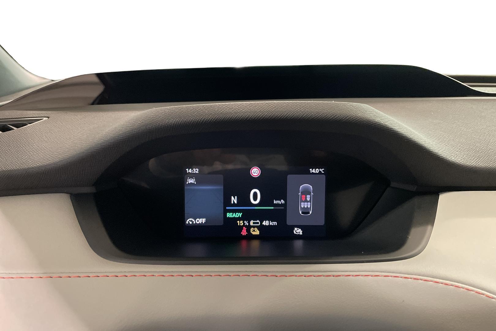 Skoda Elroq 2026