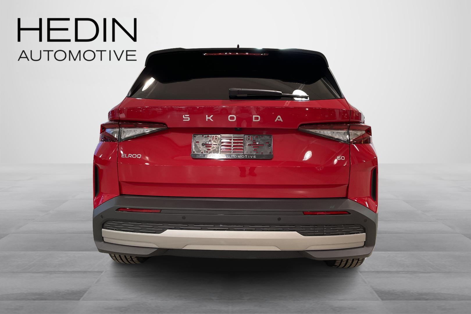 Skoda Elroq 2026