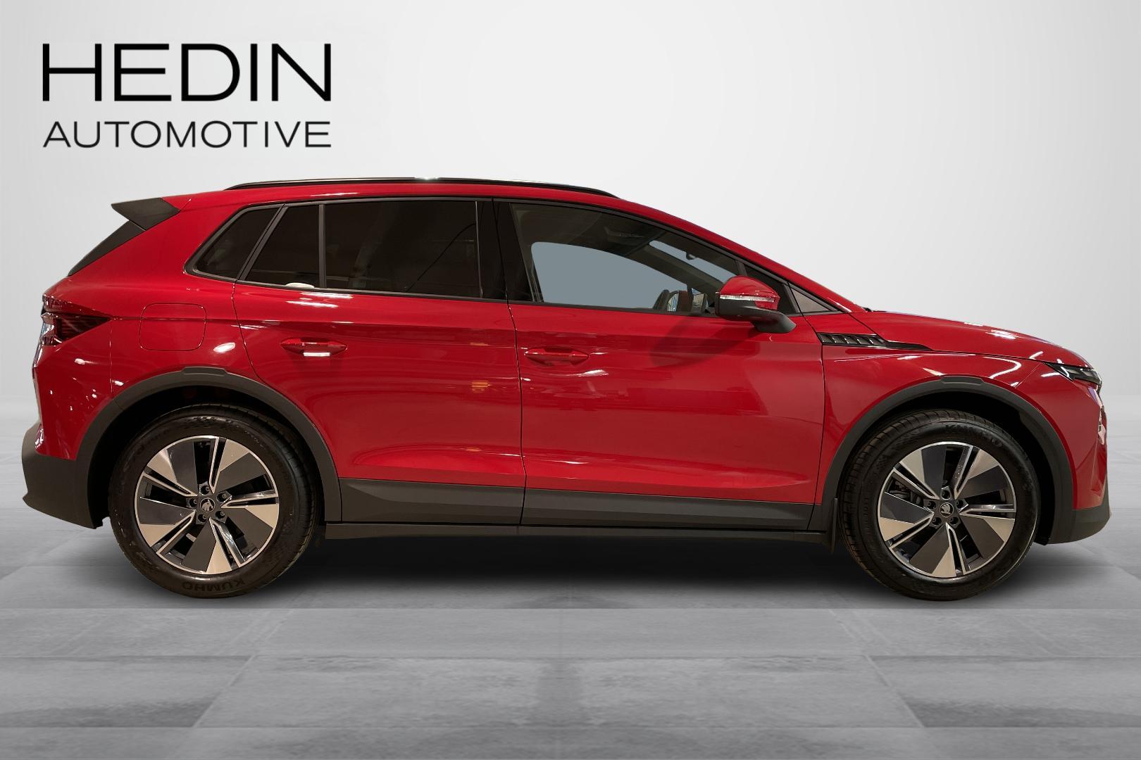 Skoda Elroq 2026