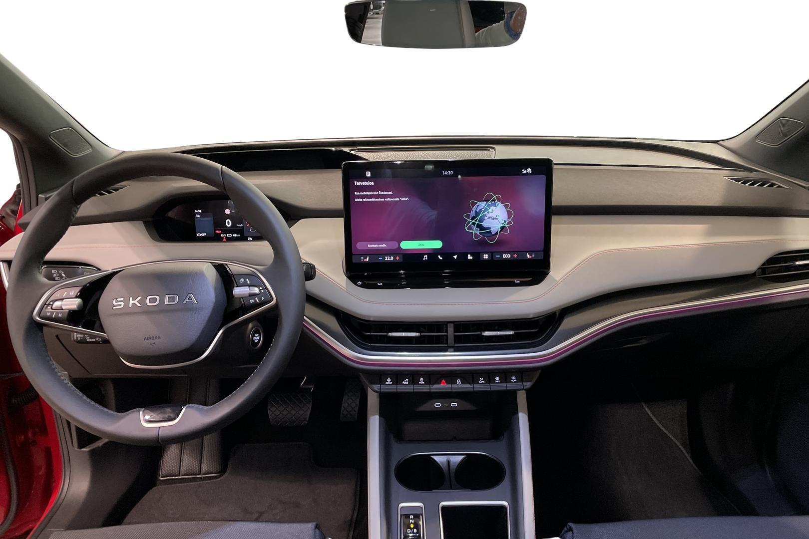 Skoda Elroq 2026