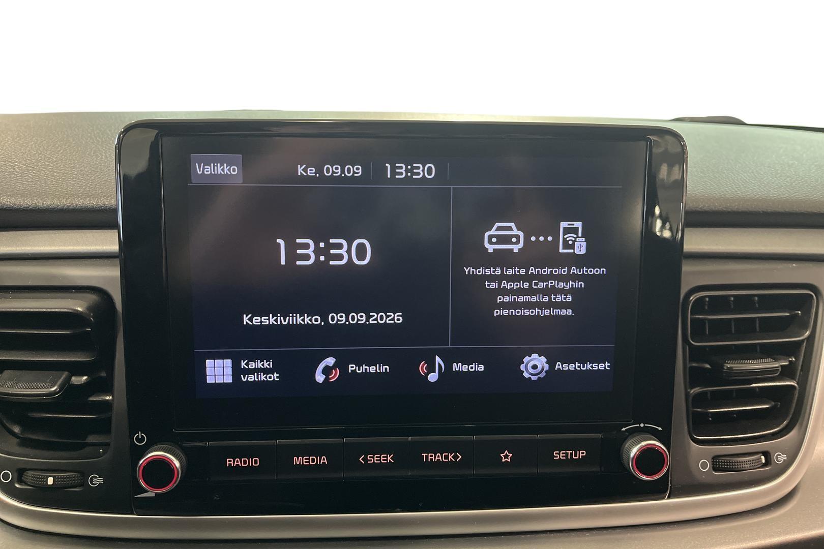Kia Rio 2021