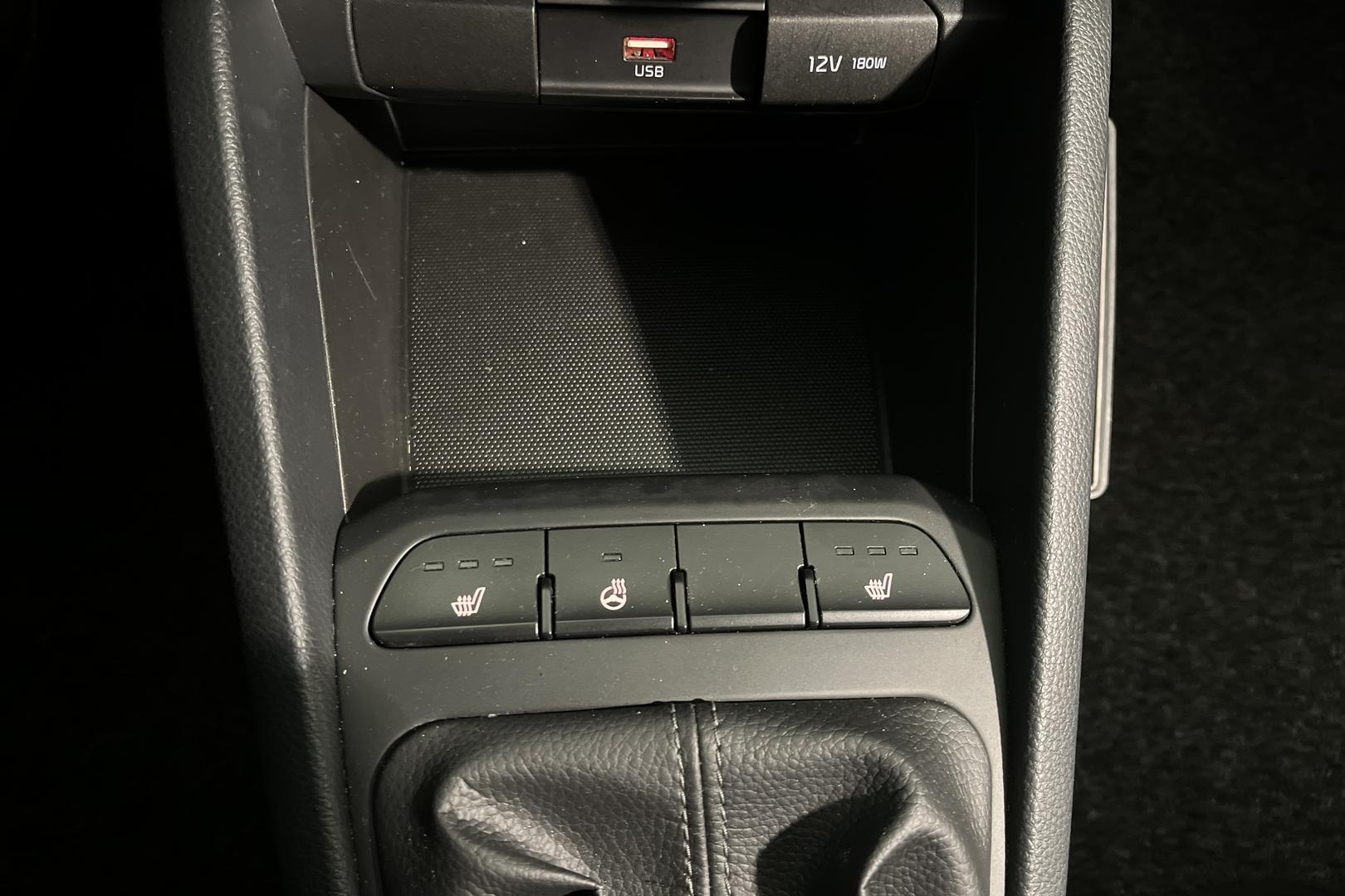Kia Rio 2021