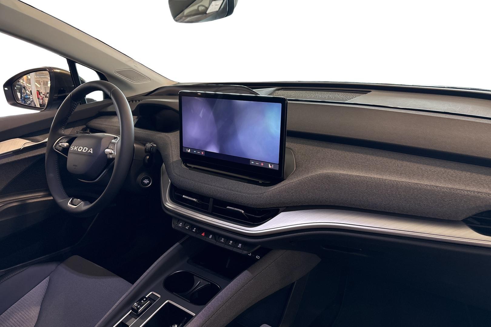 Skoda Enyaq 2026