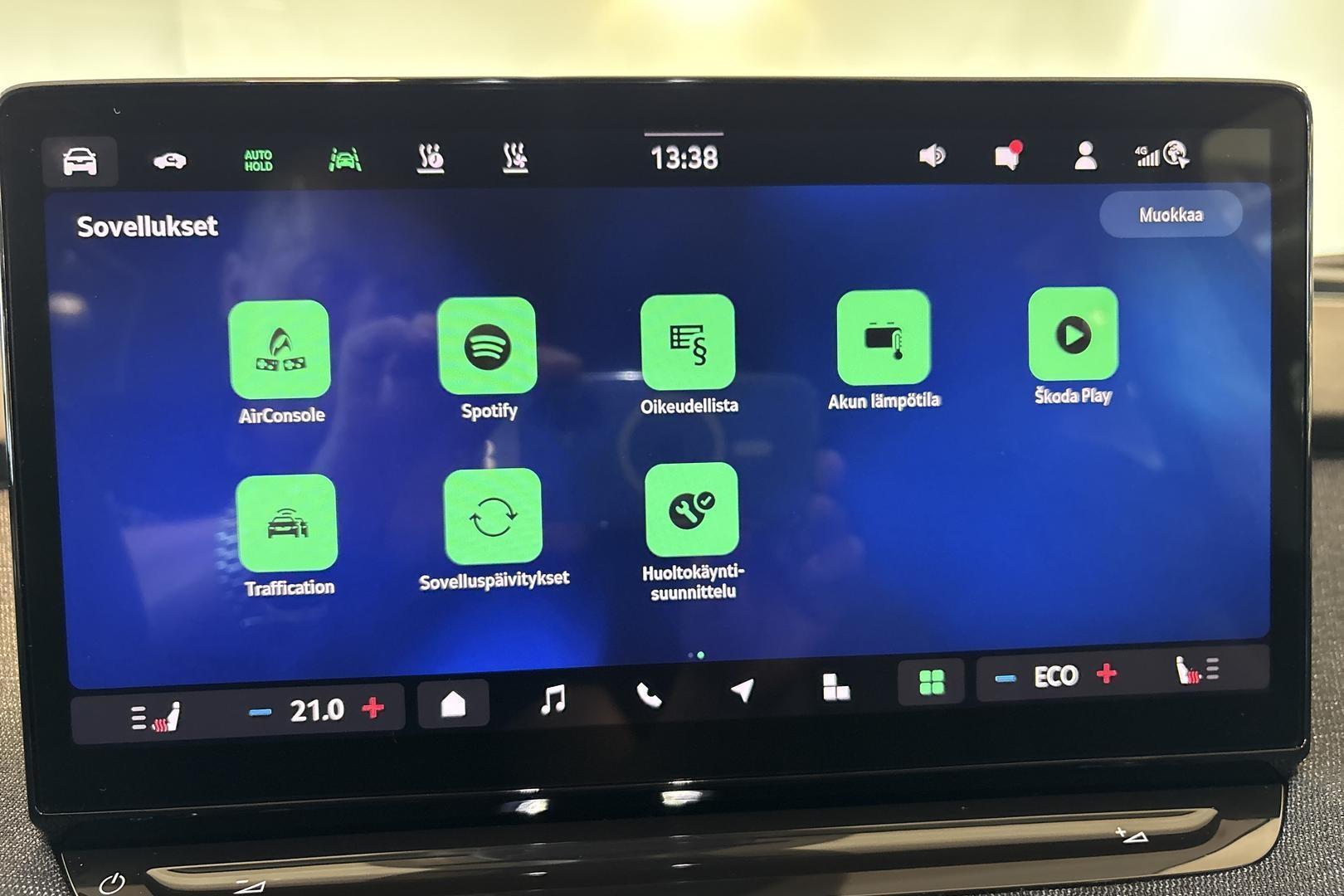 SKODA Elroq 16