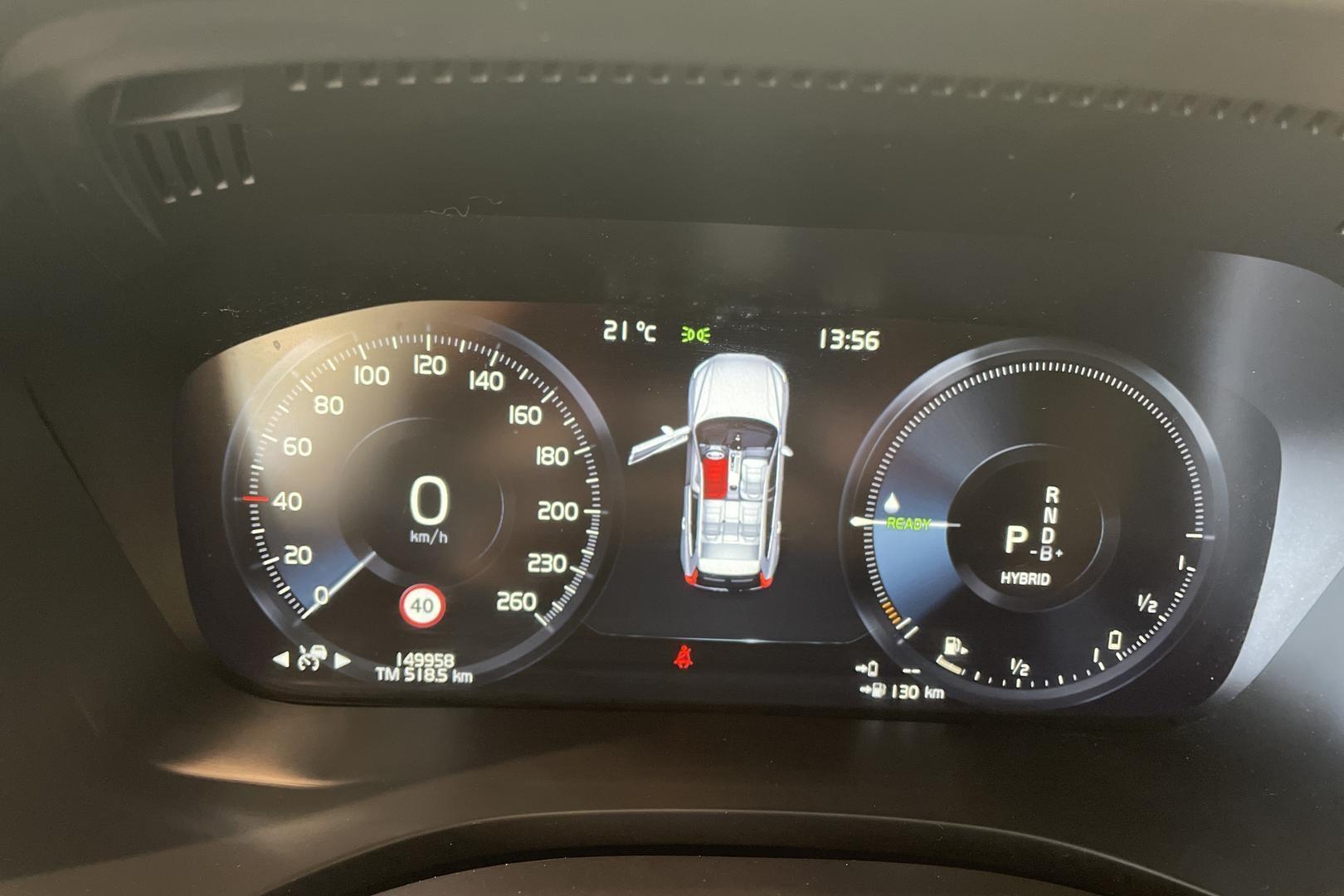 Volvo XC60 2020