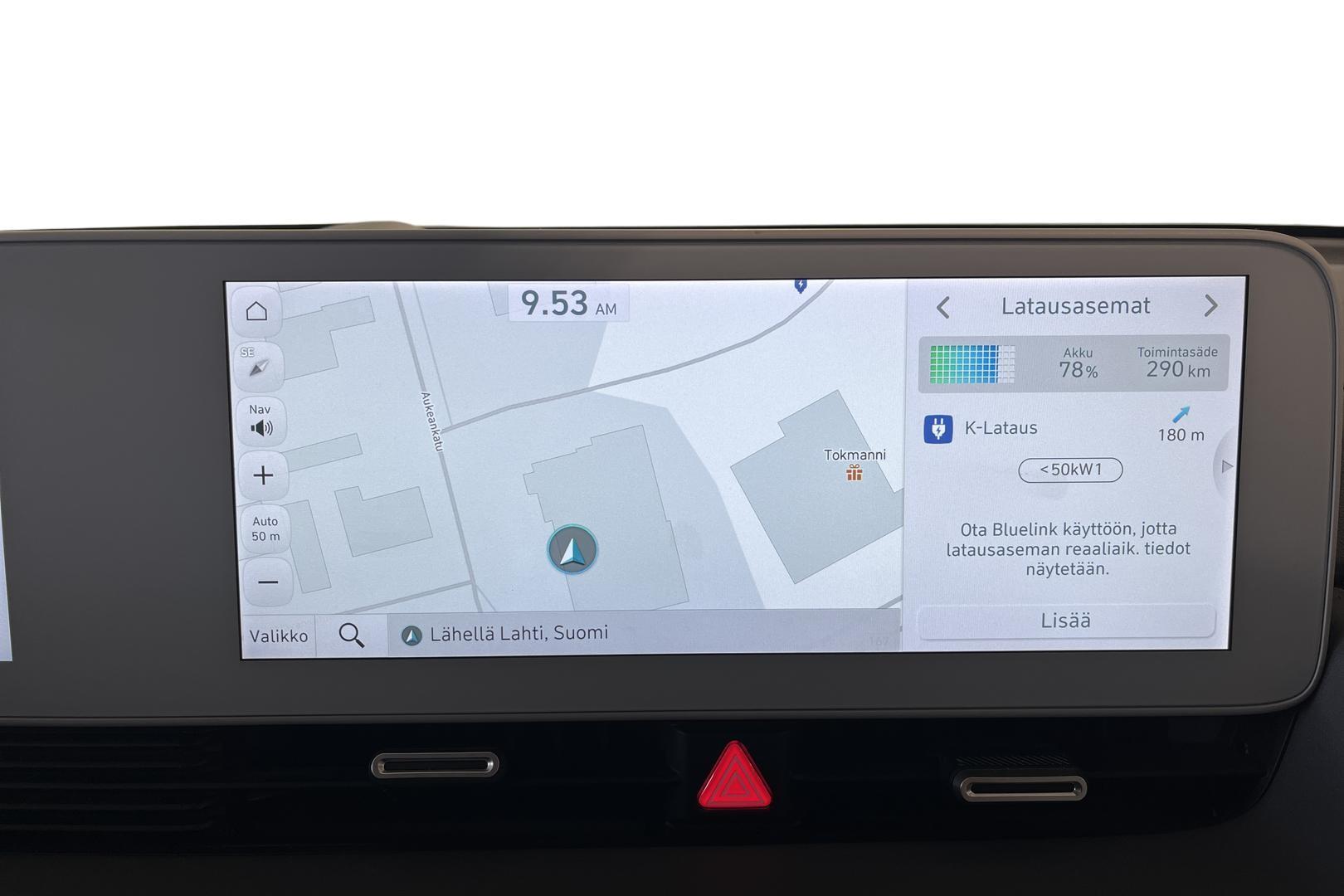 Hyundai IONIQ 5 2022