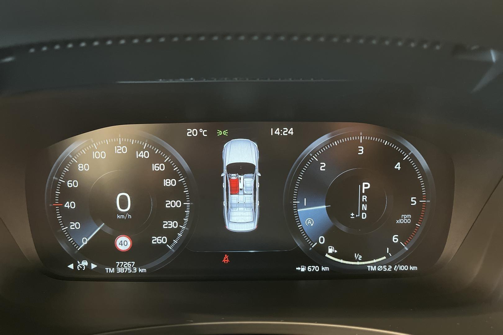Volvo S90 2017