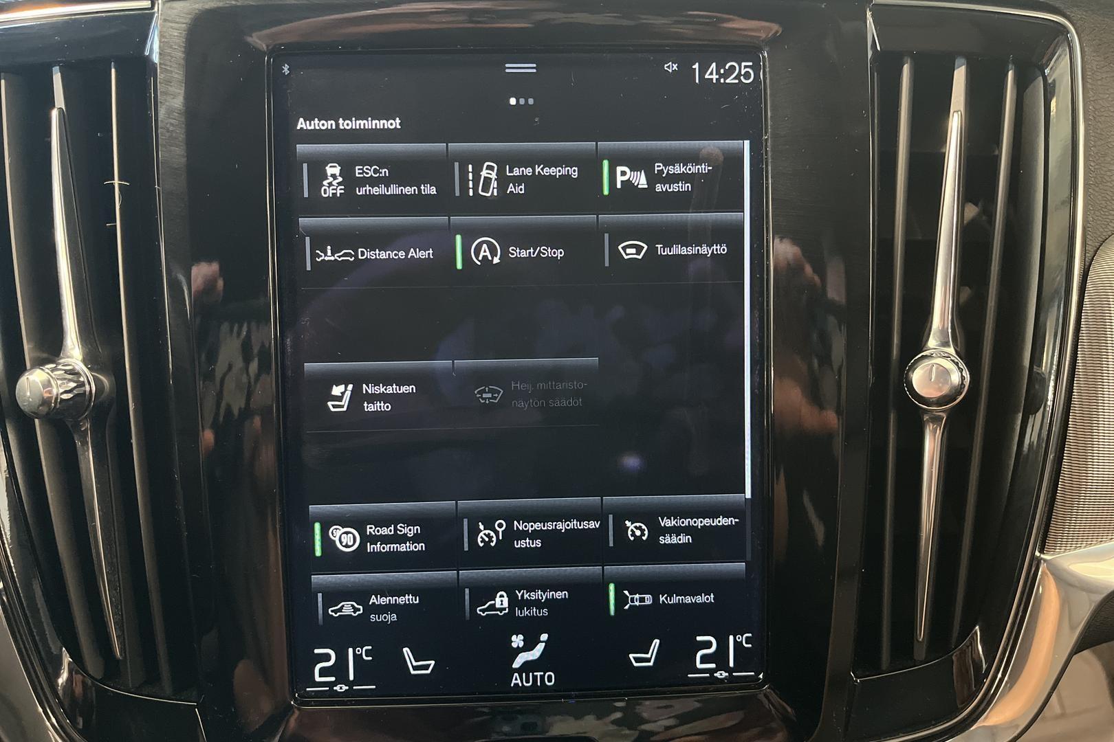 Volvo S90 2017