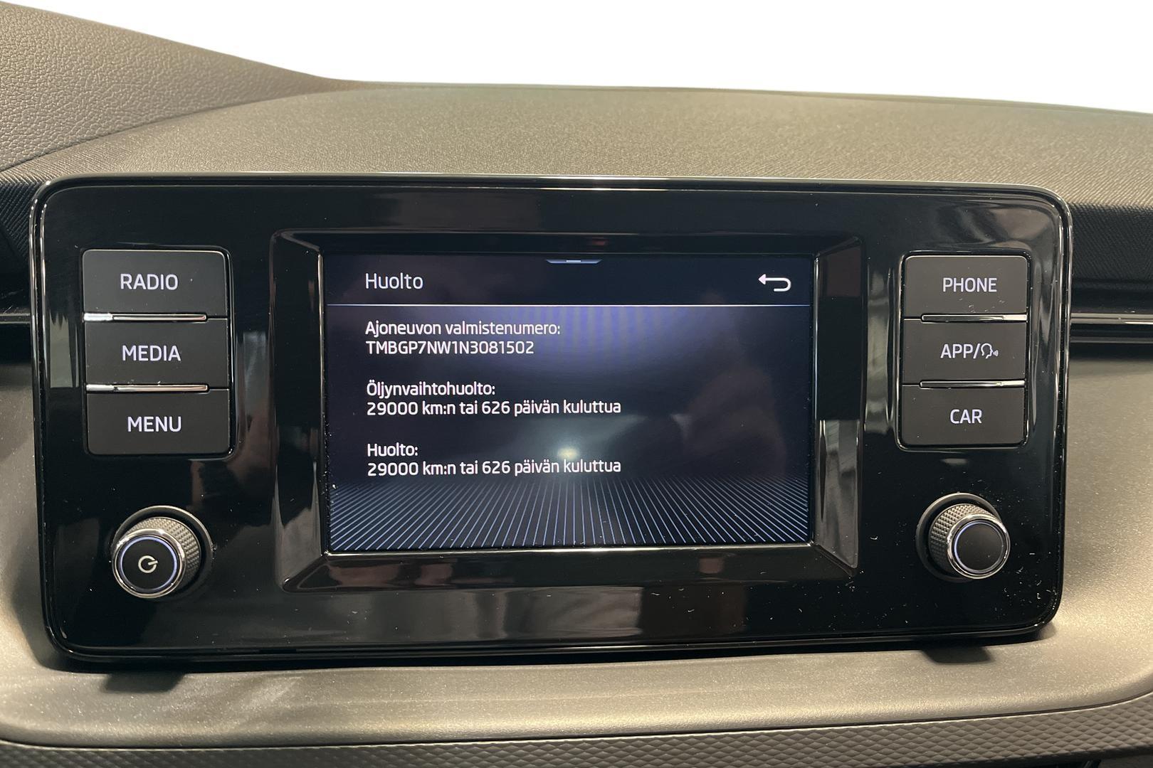 Skoda Kamiq 2022