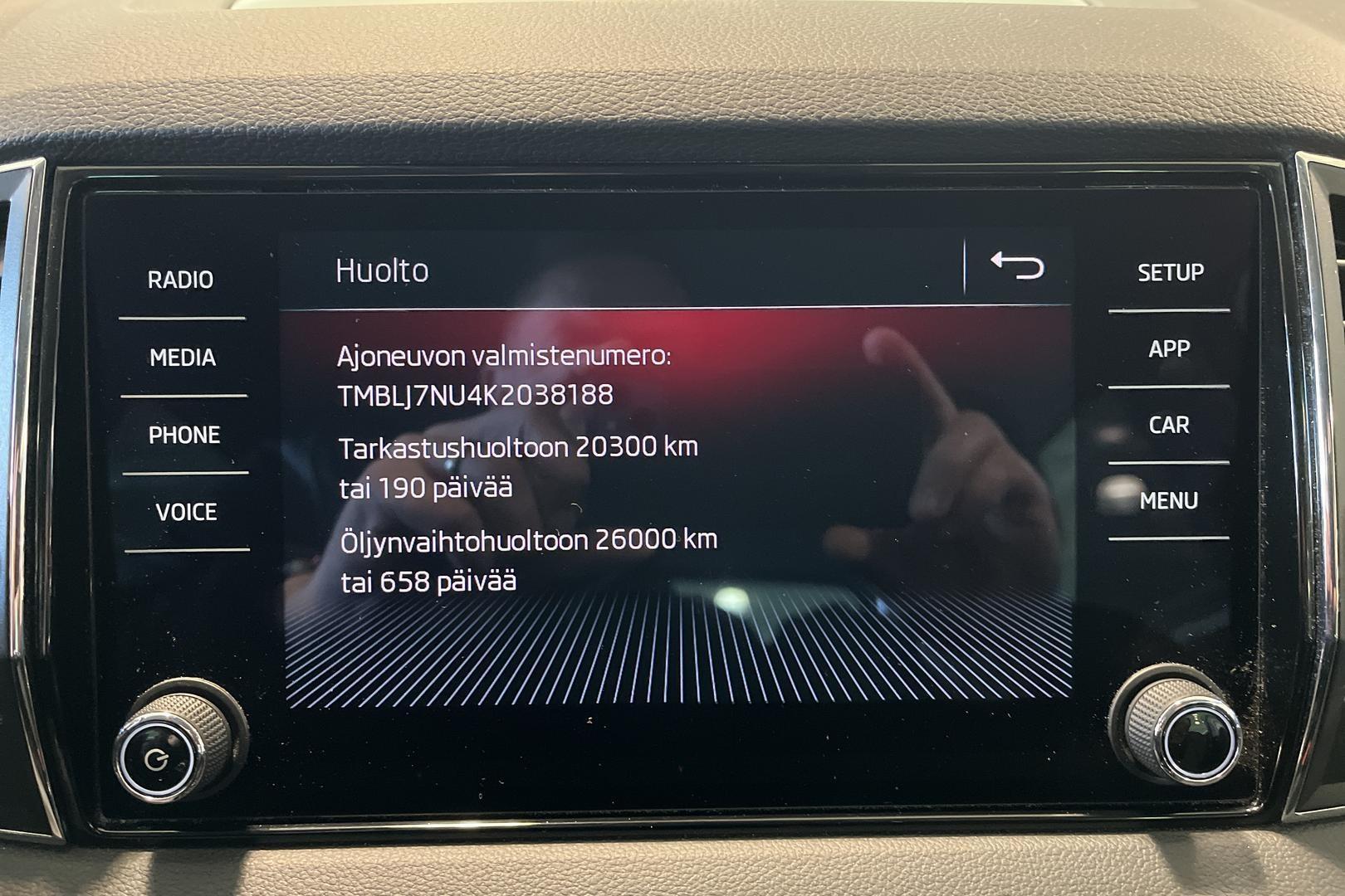 Skoda Karoq 2019