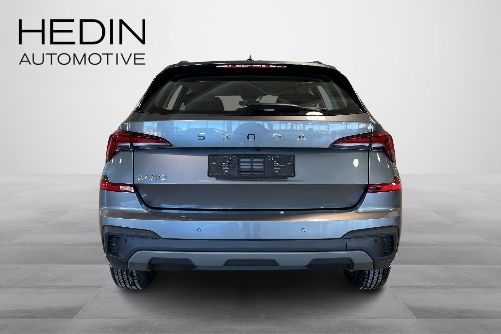 Skoda Kamiq 2026