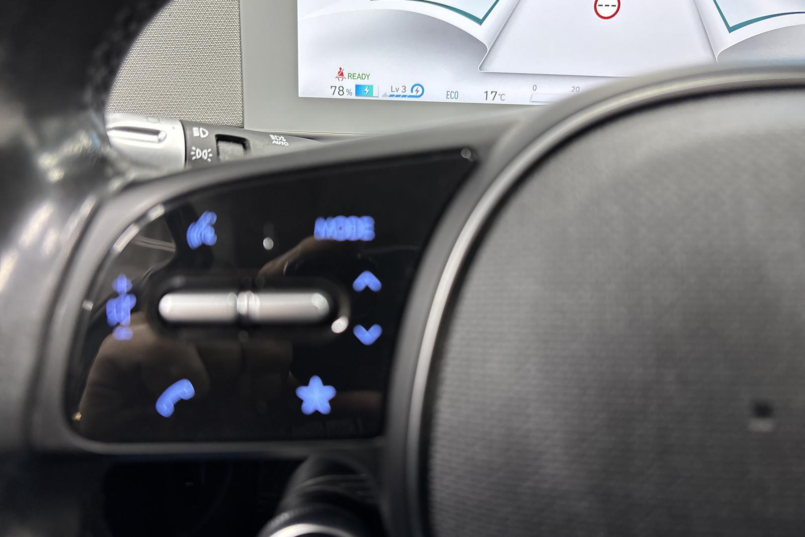 Hyundai IONIQ 5 2022