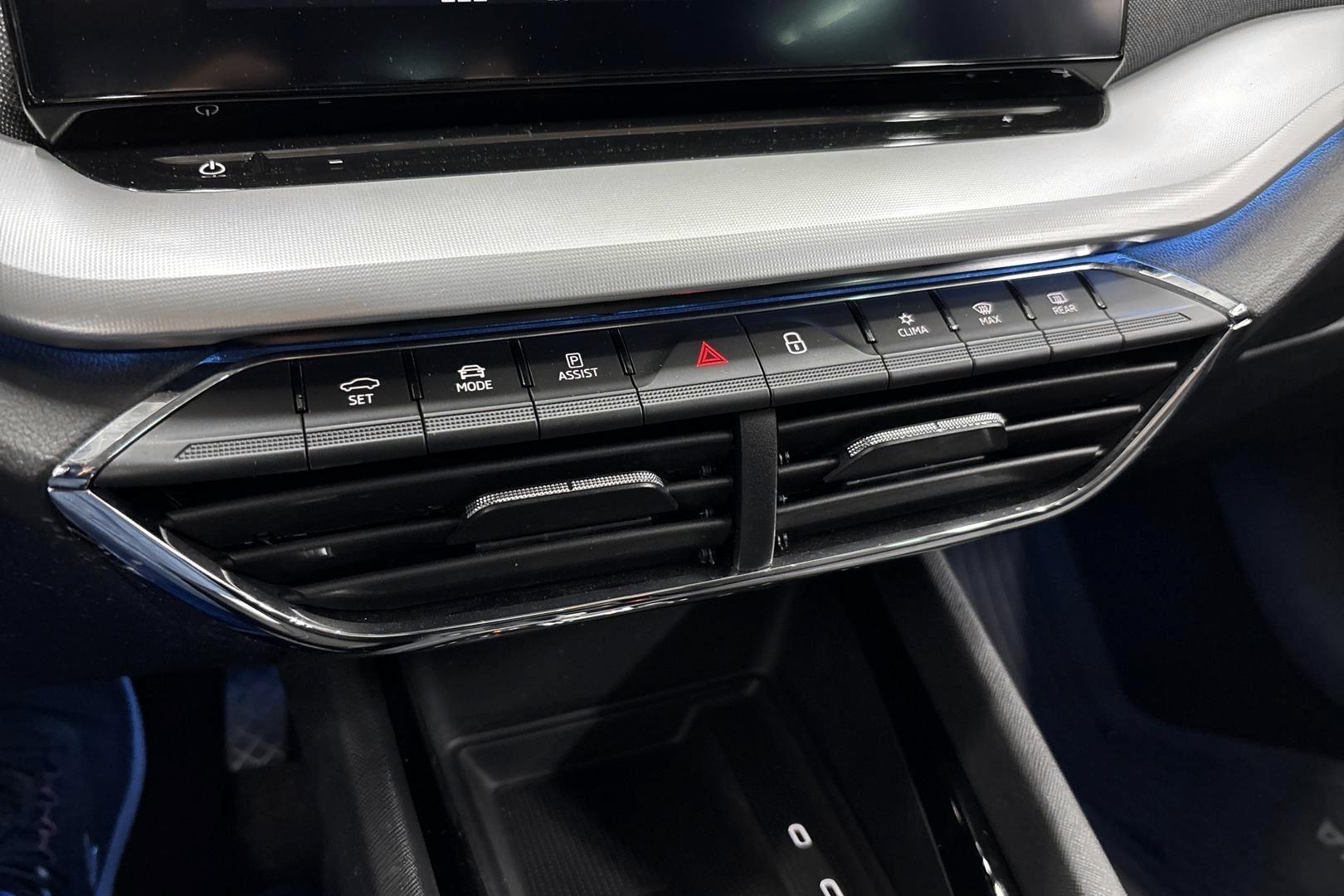 SKODA OCTAVIA 2023