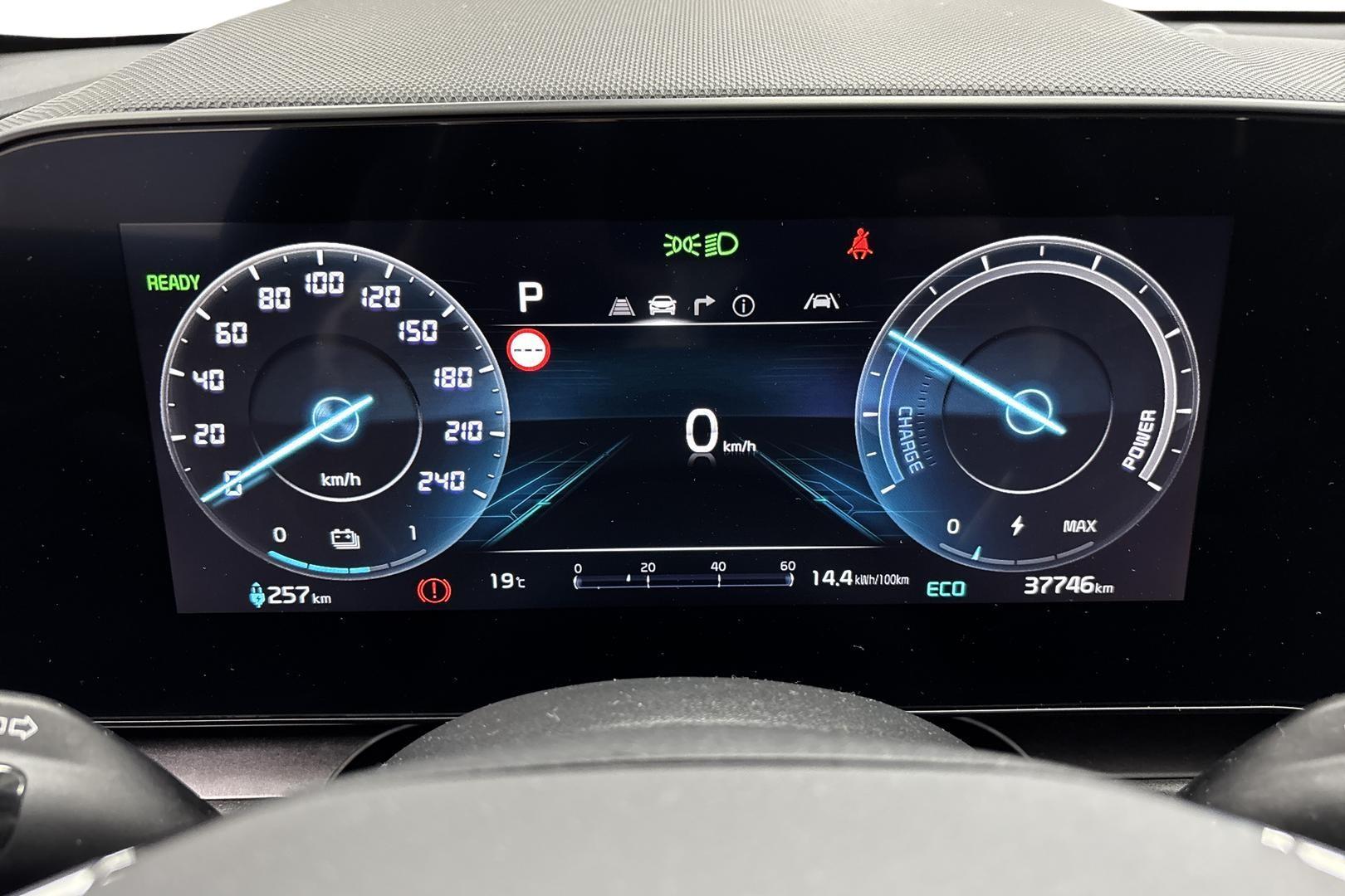 Kia Niro 2023