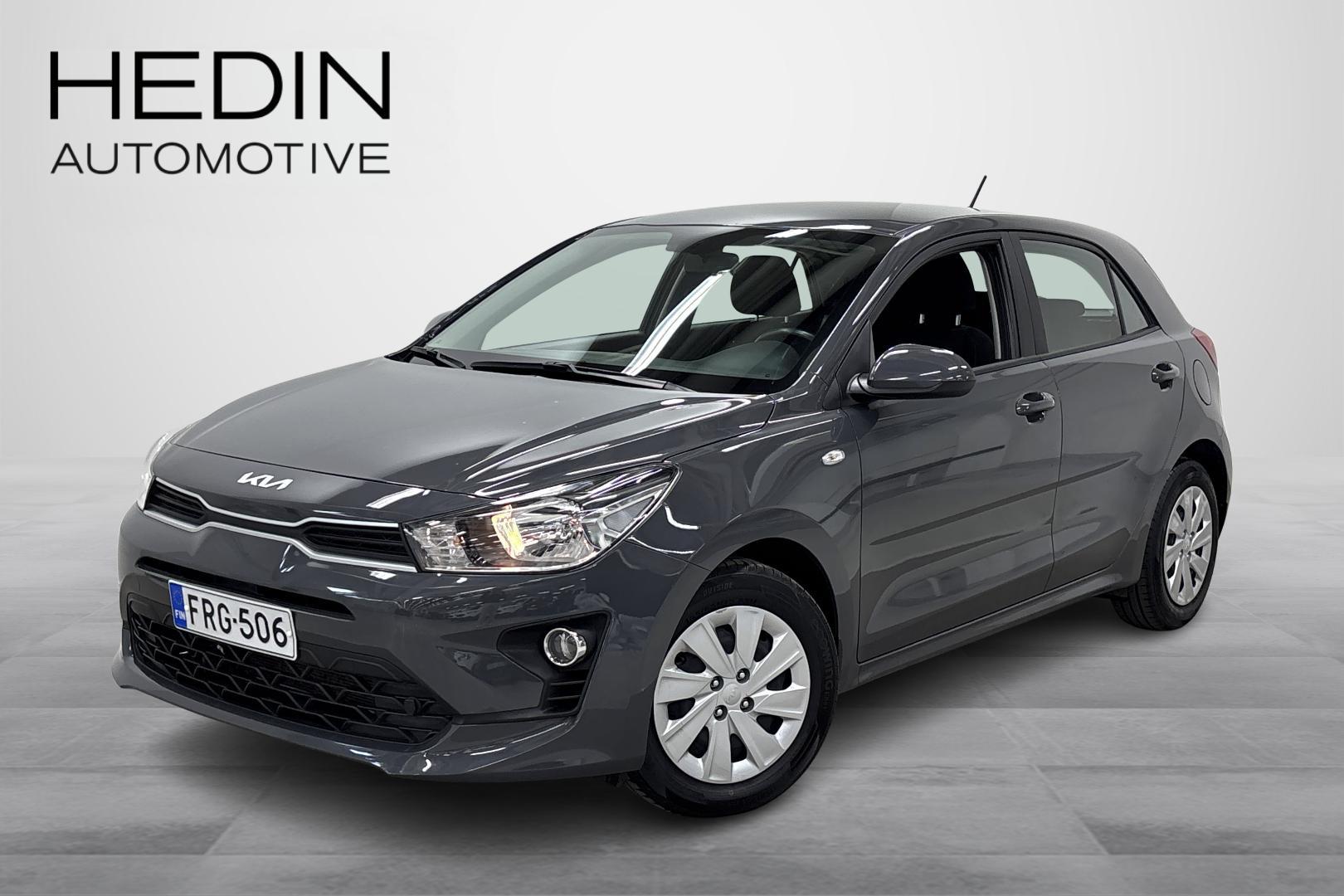 Kia Rio 2023
