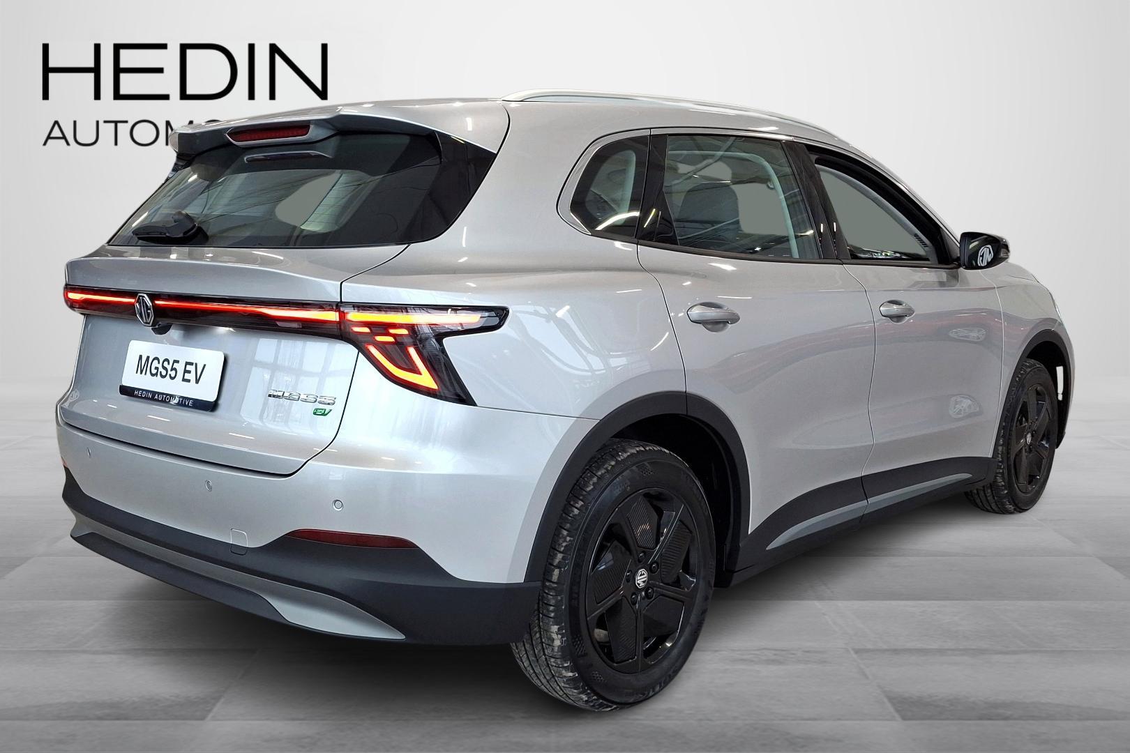 MG MGS5 EV 2026